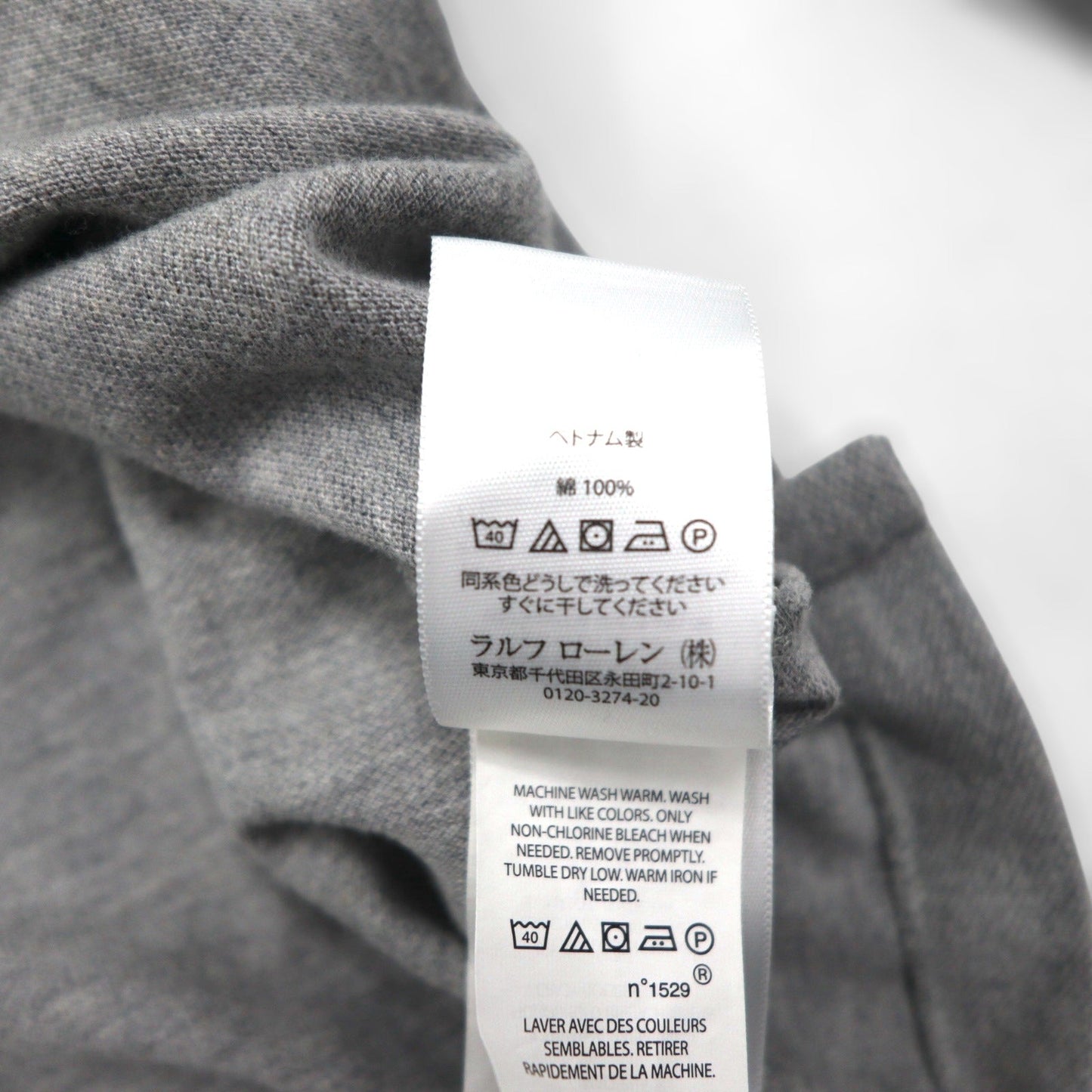 Polo Ralph Lauren ヘンリーネック パーカー L グレー 刺繍 ビッグポニー 鹿の子 ハーフボタン プルオーバー