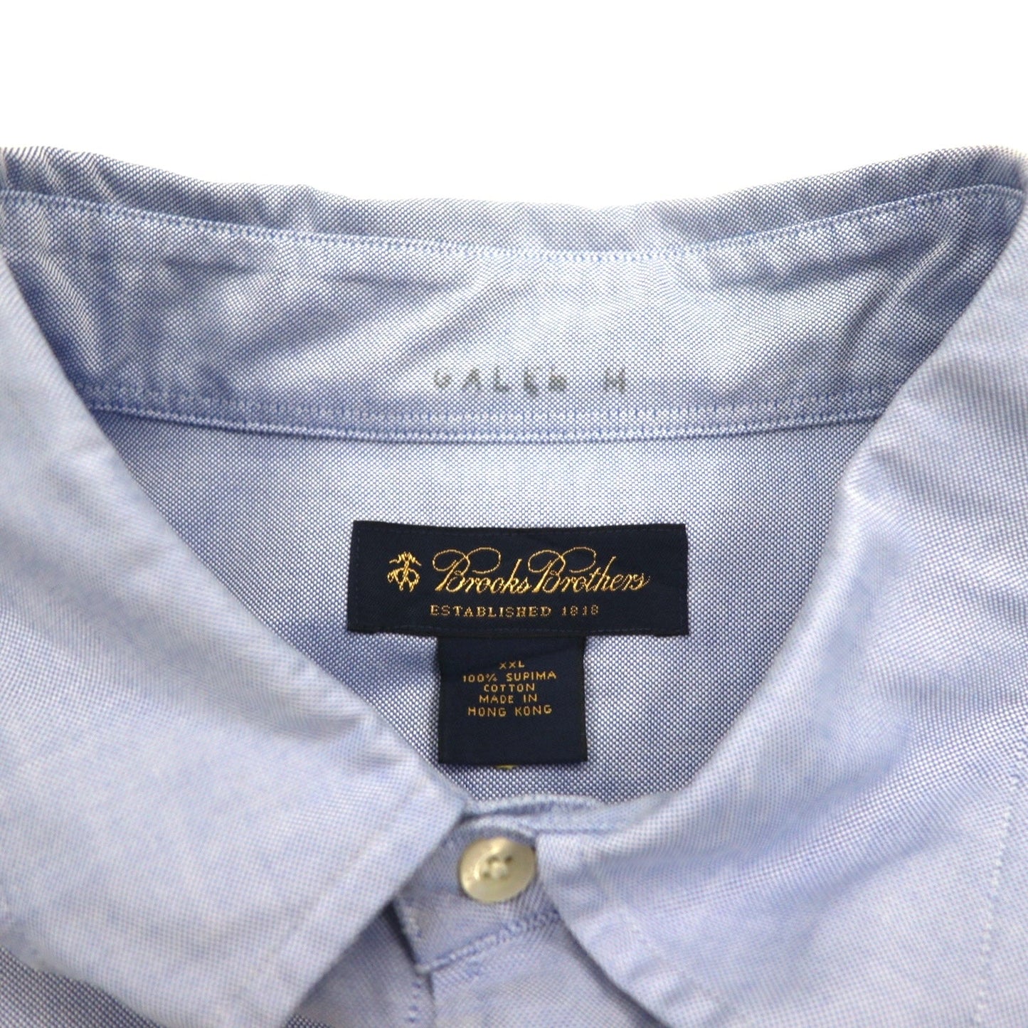 Brooks Brothers Supima Cotton Oxford Button-Down Shirt, Blue, 2XL, Oversized, with One-Point Logo