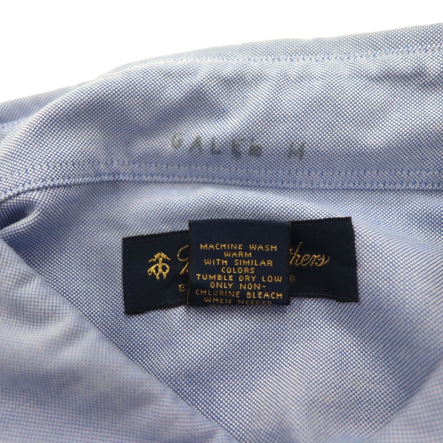 Brooks Brothers Supima Cotton Oxford Button-Down Shirt, Blue, 2XL, Oversized, with One-Point Logo