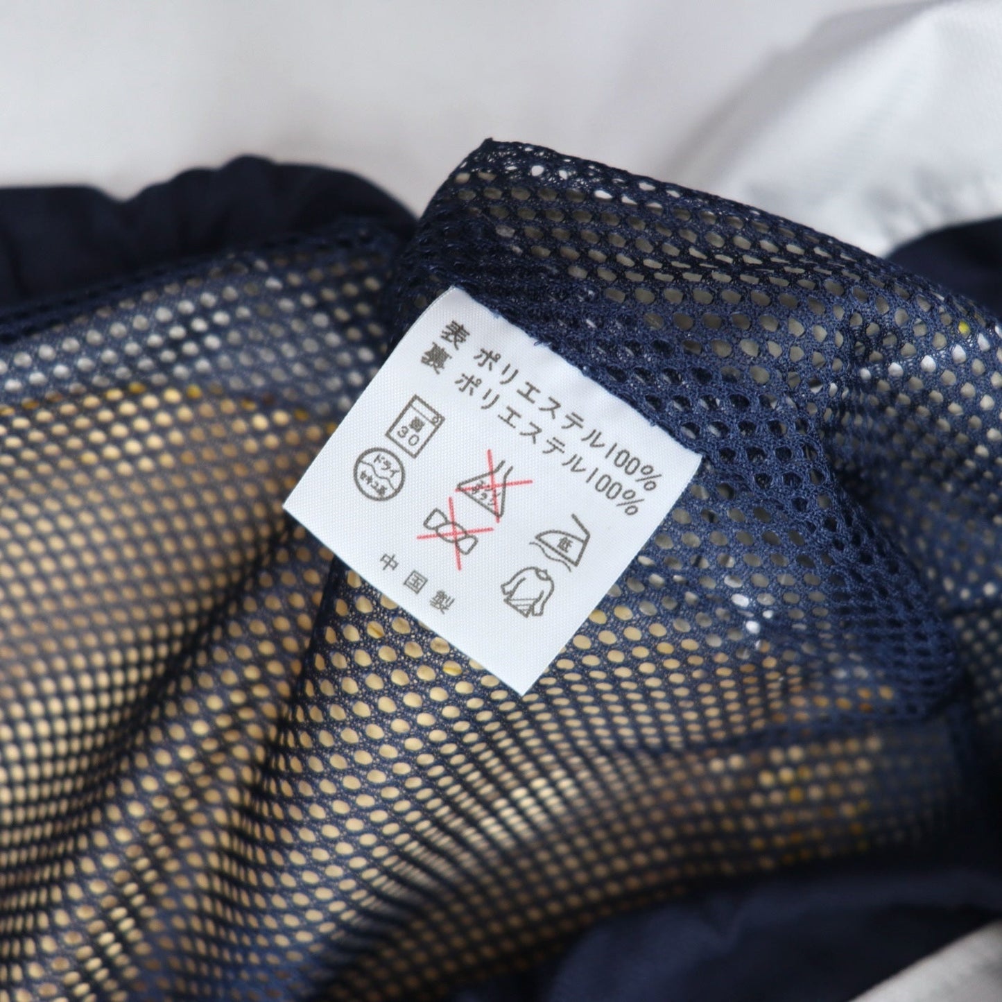KAPPA 90年代 トラックジャケット ジャージ XL ホワイト カラーブロック メッシュライナー ロゴ刺繍