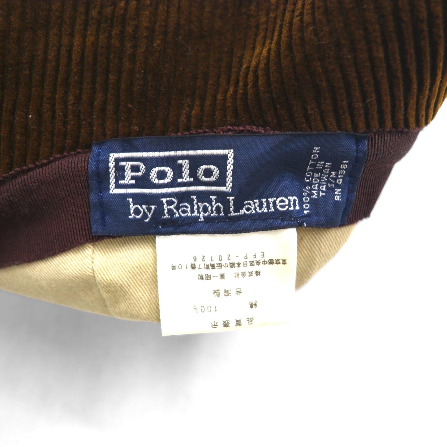 Polo by Ralph Lauren 90s Corduroy Bucket Hat, Size S/M, Brown, Cotton