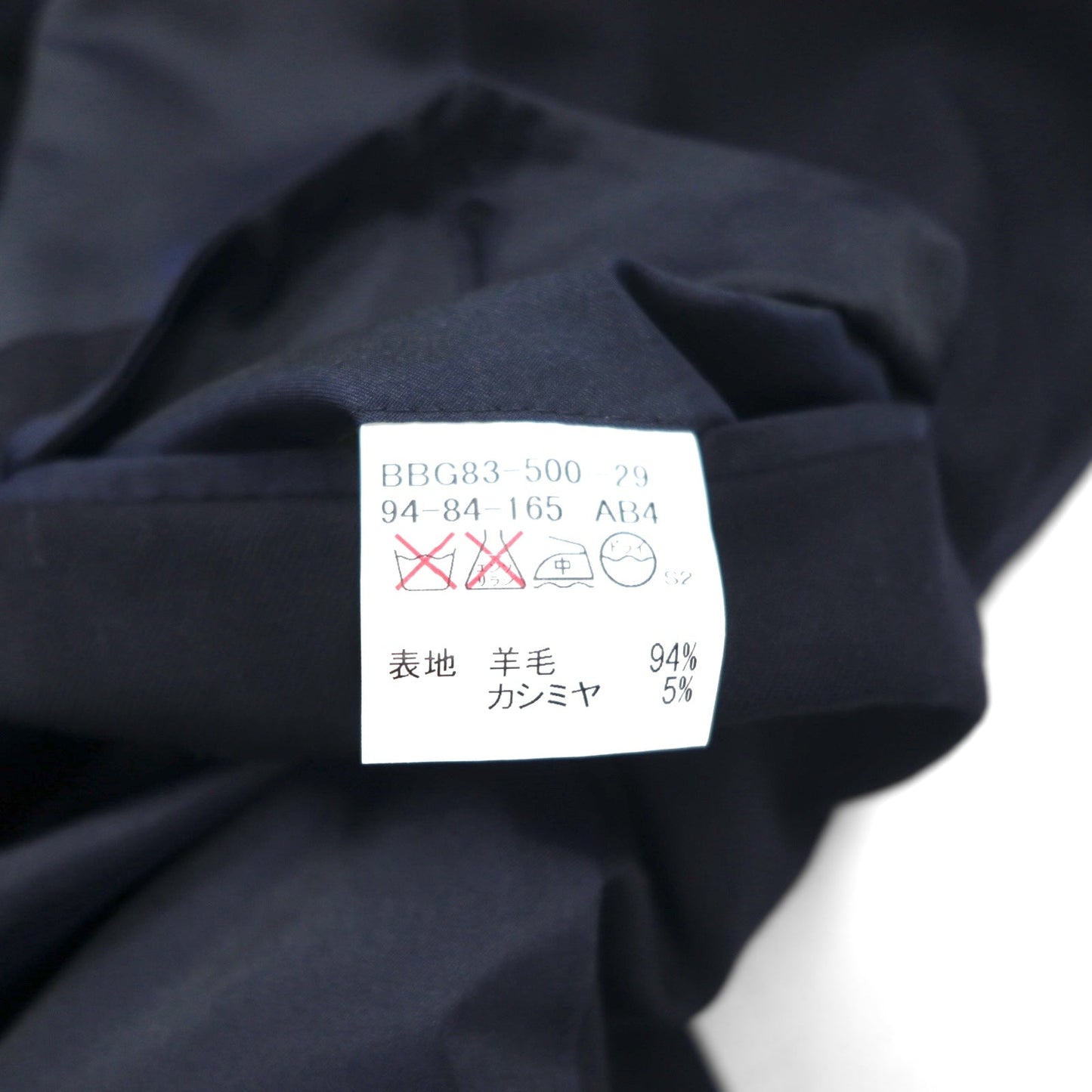 BURBERRY Cashmere Blend 3B Tailored Jacket Blazer, Navy Blue, Size S, Wool, Gold Buttons, Made in Japan