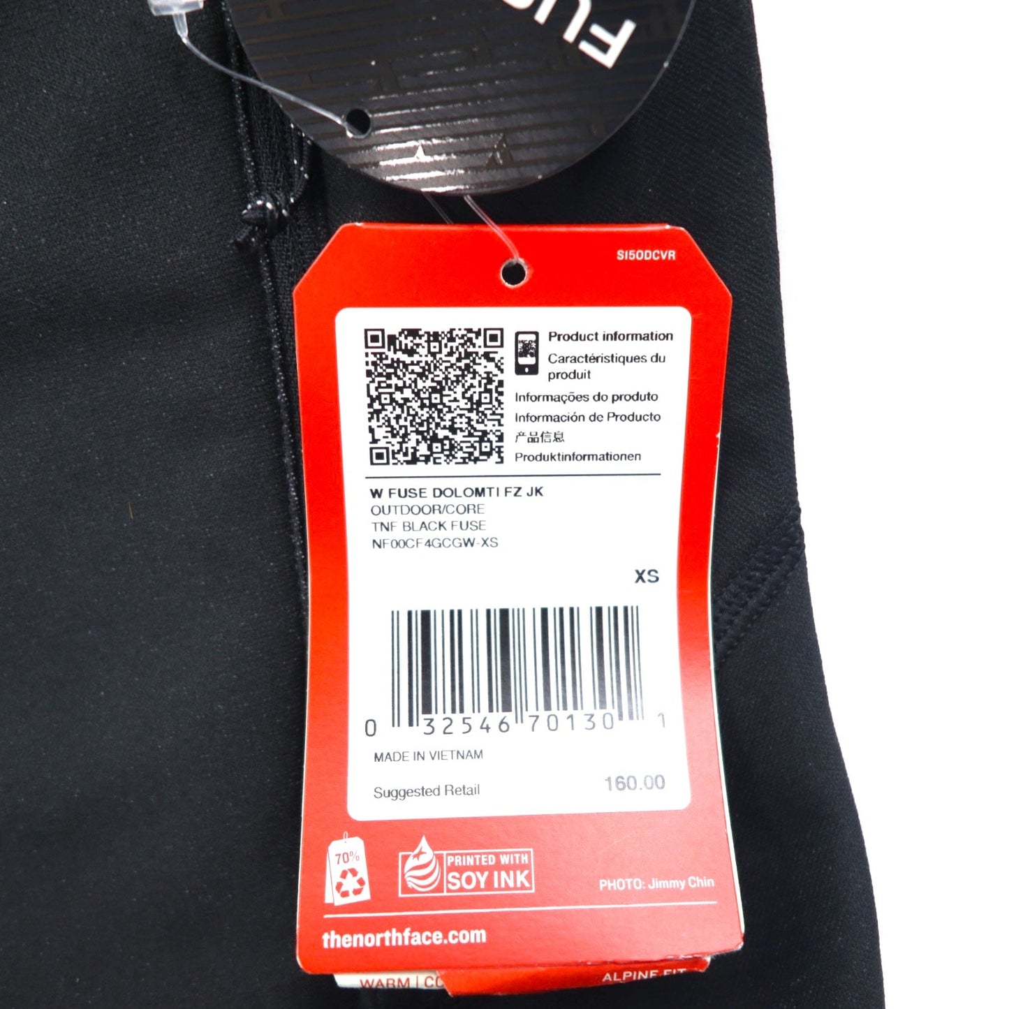 THE NORTH FACE FUSEFORM Softshell Jacket, Size XS, Black, Polyester Stretch, NF00CF4GCGW, Unused
