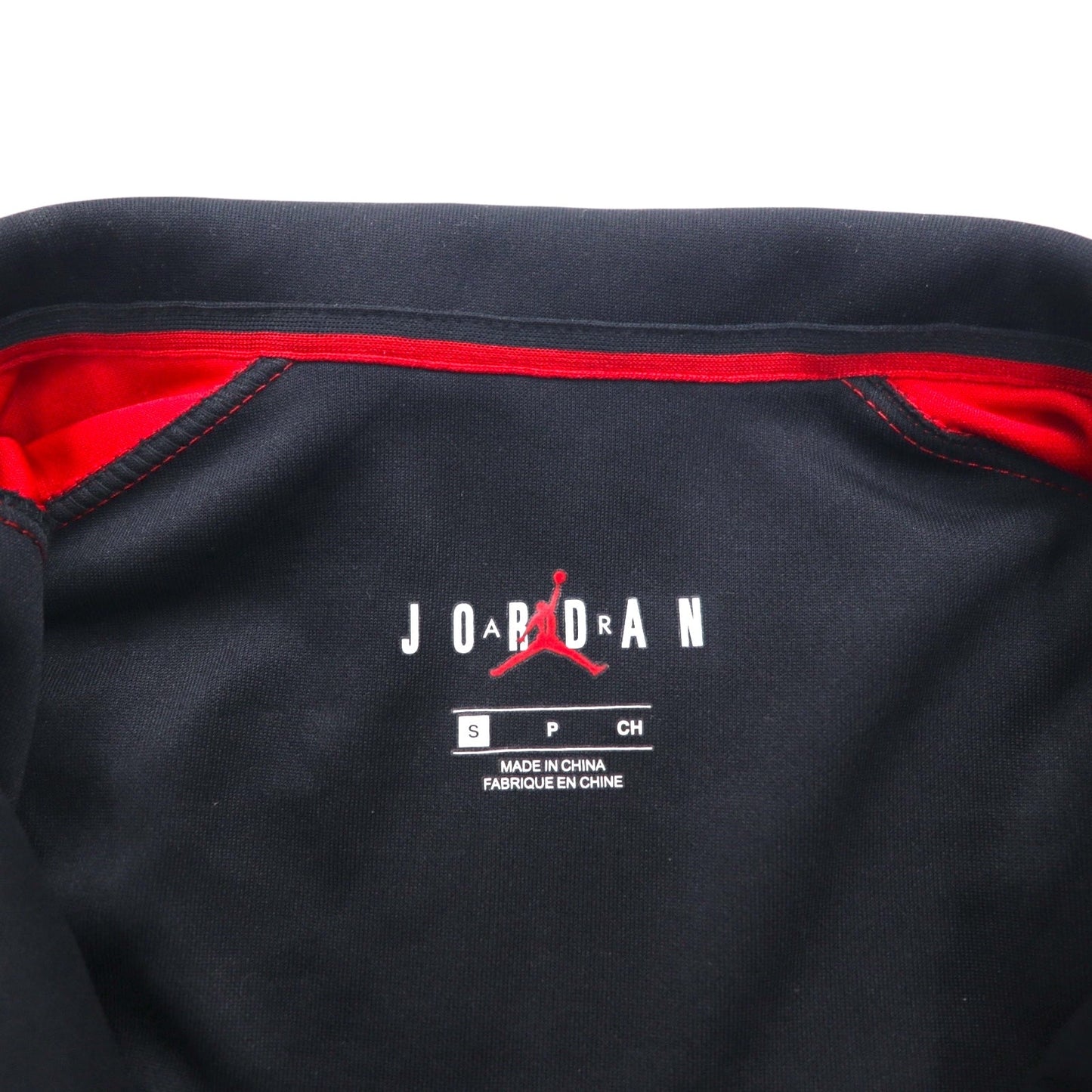 JORDAN BRAND (NIKE) Double-Zip Track Jacket, Size Small, Black and Red, Jumpman