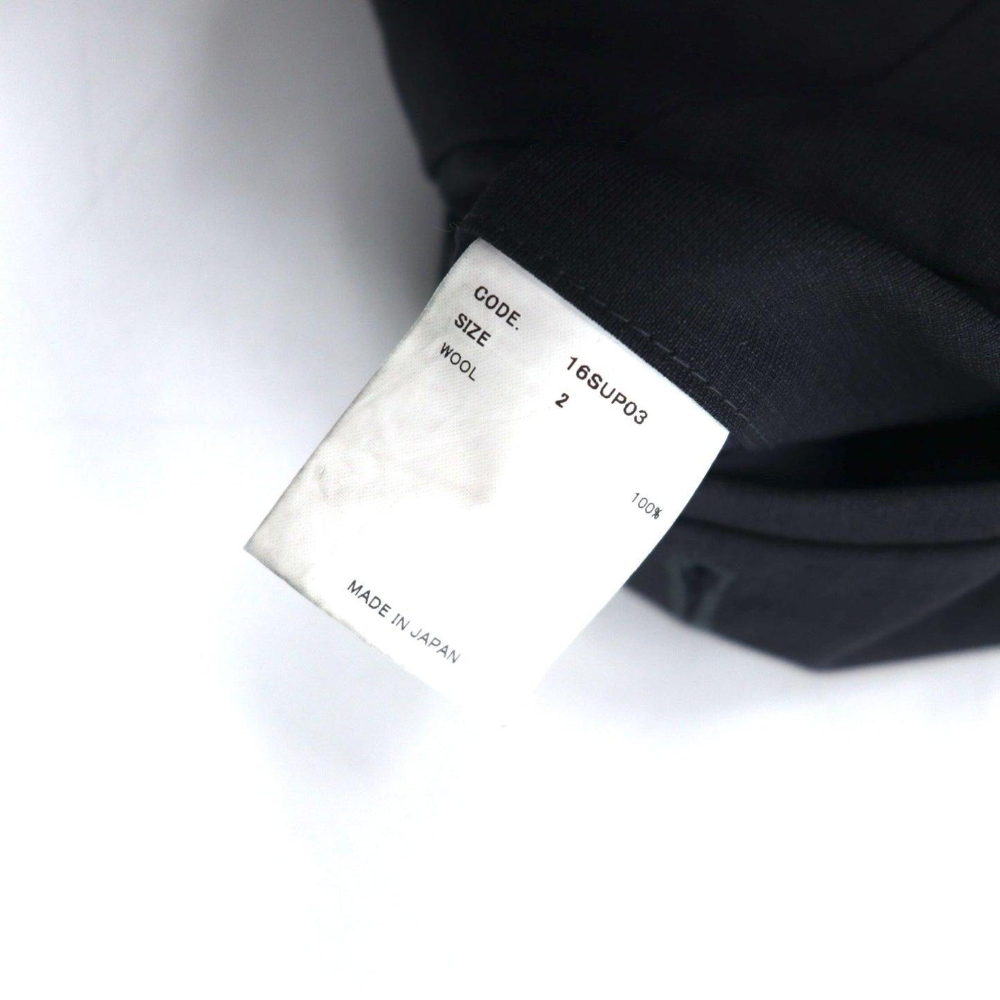 URU Zip-Slit Easy Slacks, Size M, Navy Wool, Tapered, 16SUP03, Made in Japan