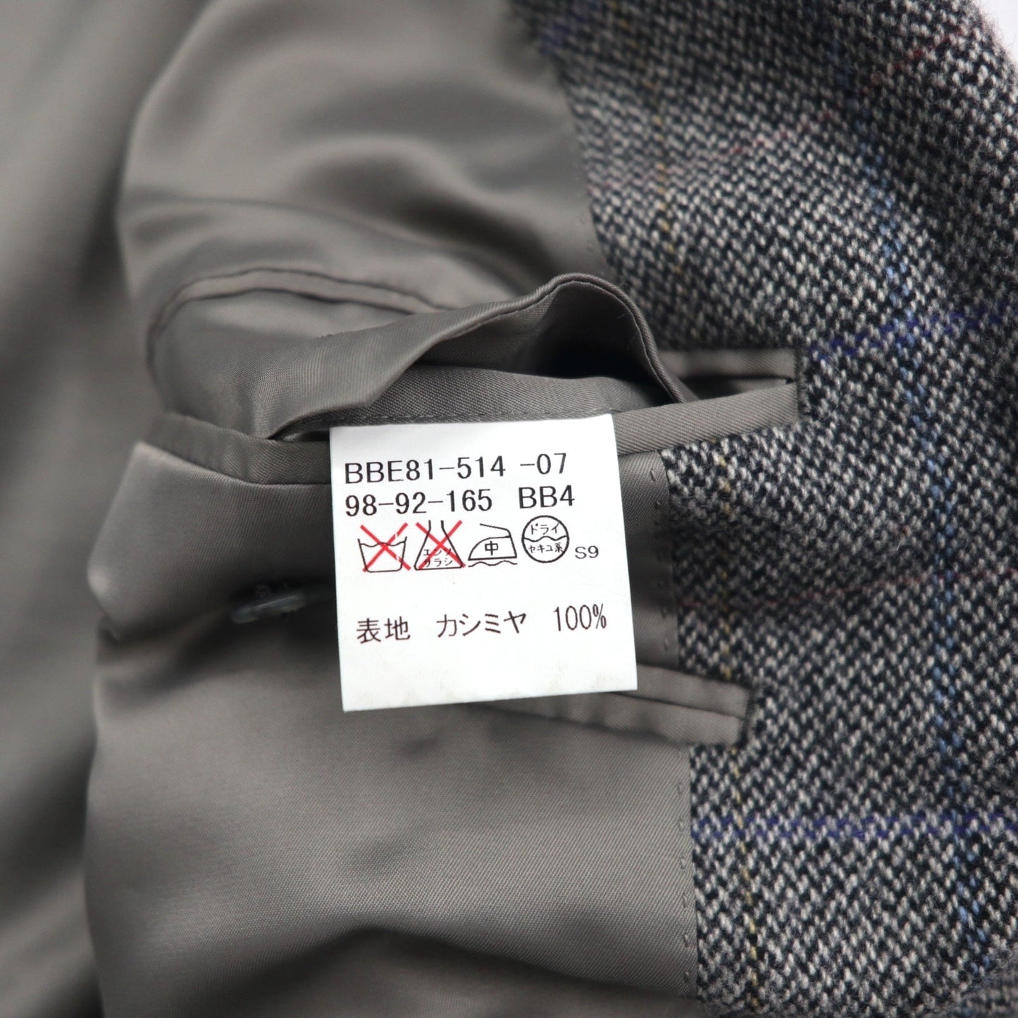 BURBERRY 100% Cashmere 2B Tweed Jacket, Size S, Gray Check, Made in Japan