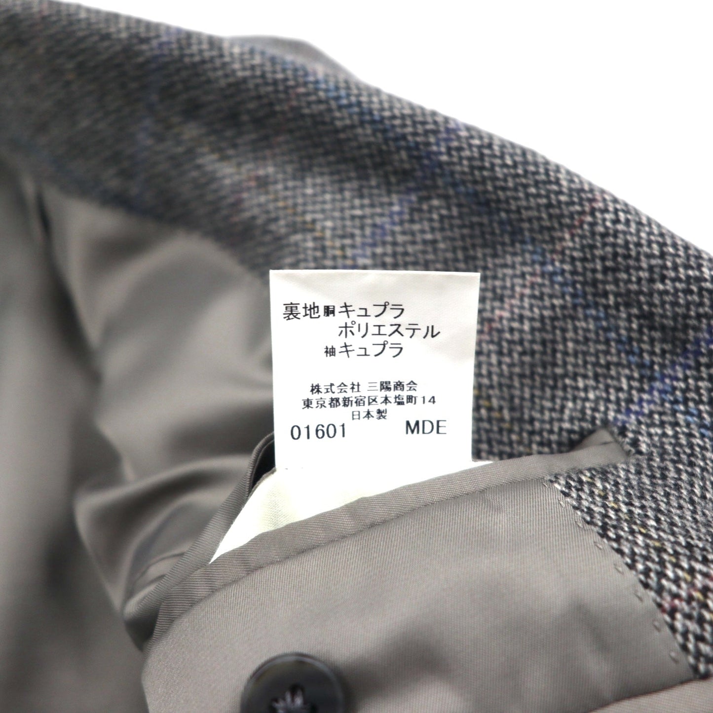 BURBERRY 100% Cashmere 2B Tweed Jacket, Size S, Gray Check, Made in Japan