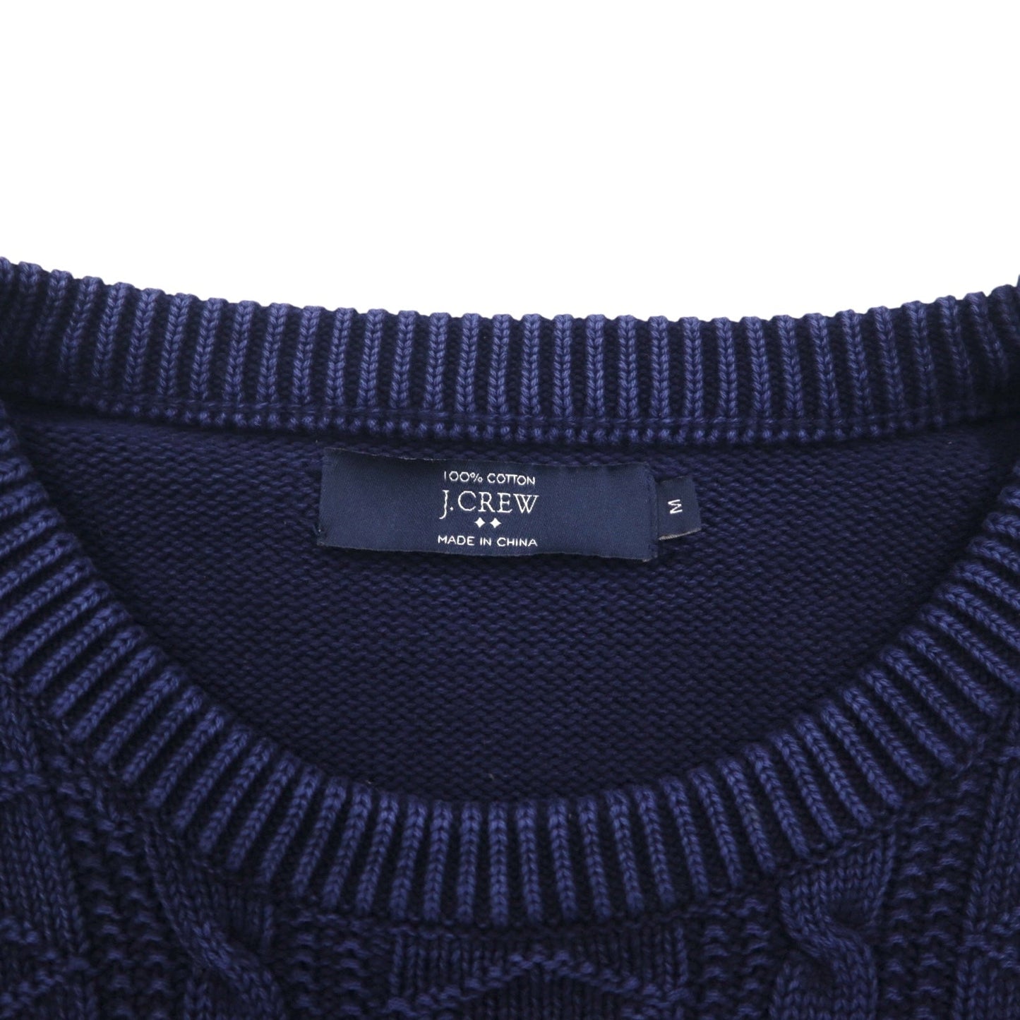 J.CREW フィッシャーマン アラン ニット セーター M ネイビー ローゲージ ケーブル編み