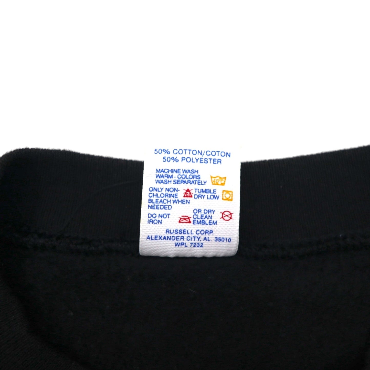 JERZEES 80年代 USA製 スウェット XL ブラック コットン 裏起毛 SUSQUENA CHAPTER F.M.C.A.