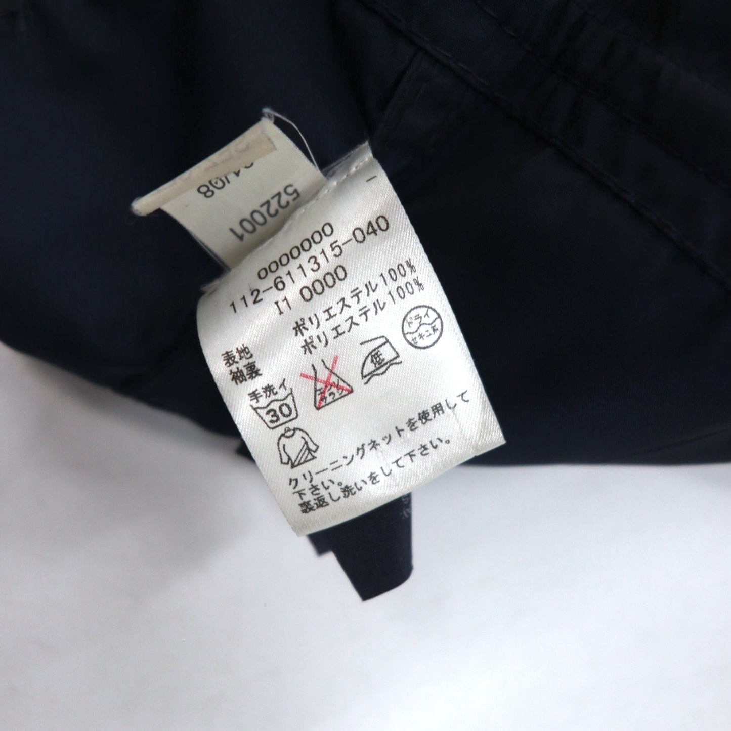 TOMMY HILFIGER 00s Mod Coat Field Parka, Size S, Drawcord, Detachable Hood, Double Zip