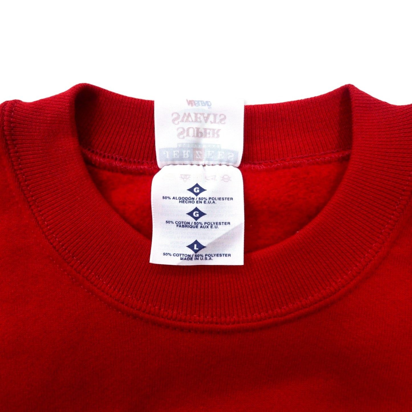 JERZEES USA Made 90s Super Sweats College Embroidered Sweatshirt, Size L, Red, Cotton, Fleece-Lined, Russell Elementary School