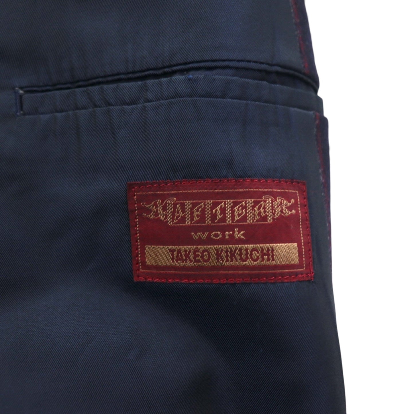 TAKEO KIKUCHI 90年代 ダブル ブレザー テーラードジャケット M ネイビー ストライプ ウール AFTER WORKS