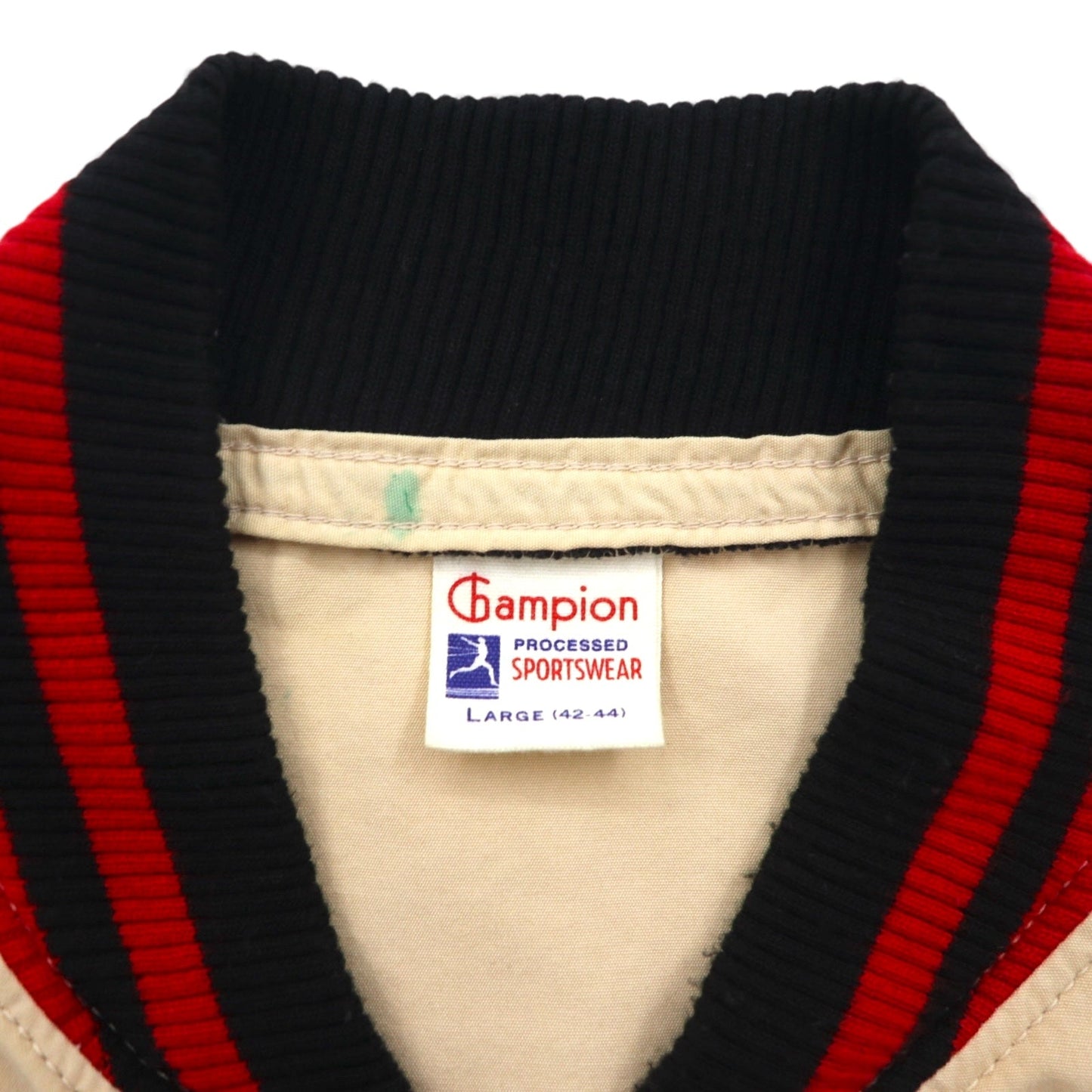 Champion ランタグ 復刻 スポーツジャケット ブルゾン L ベージュ リブライン 刺繍ワッペン