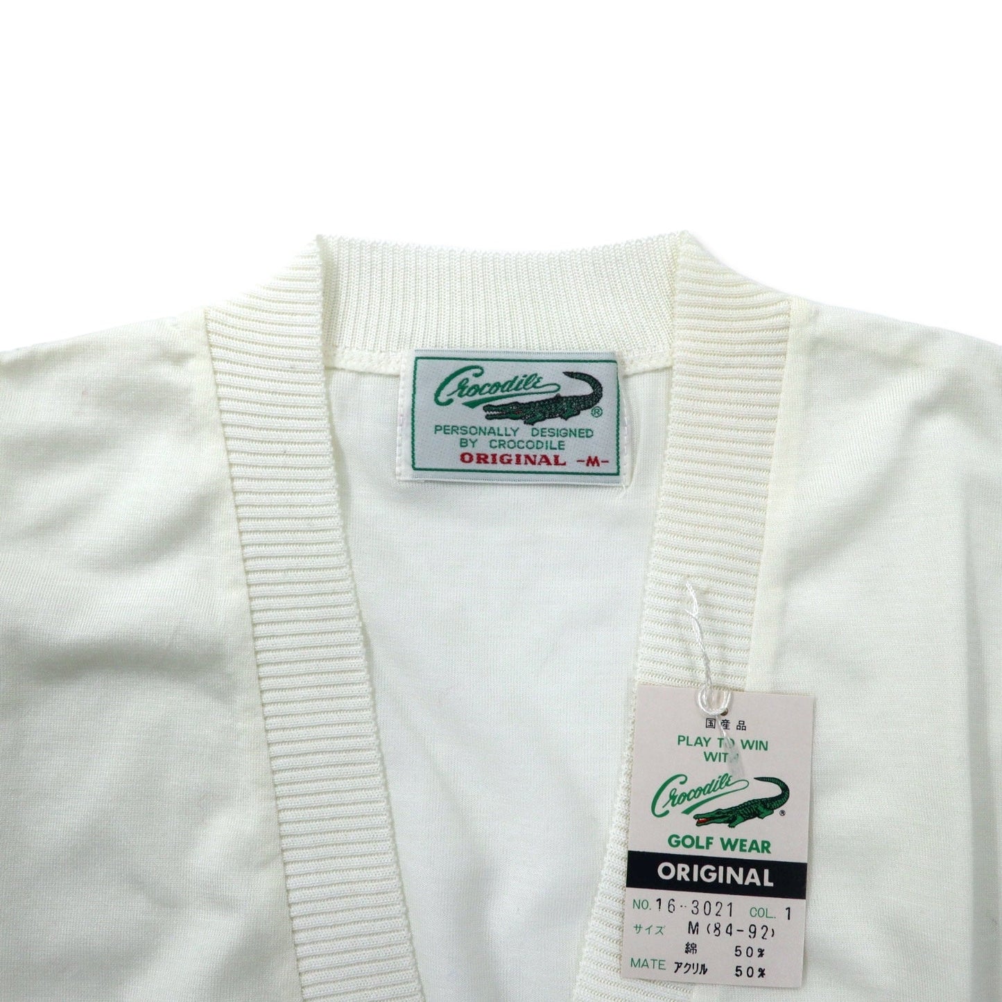 Crocodile 80s Acrylic Knit Cardigan, Size M, White, Cotton, One-Point Logo, Made in Japan, Unused