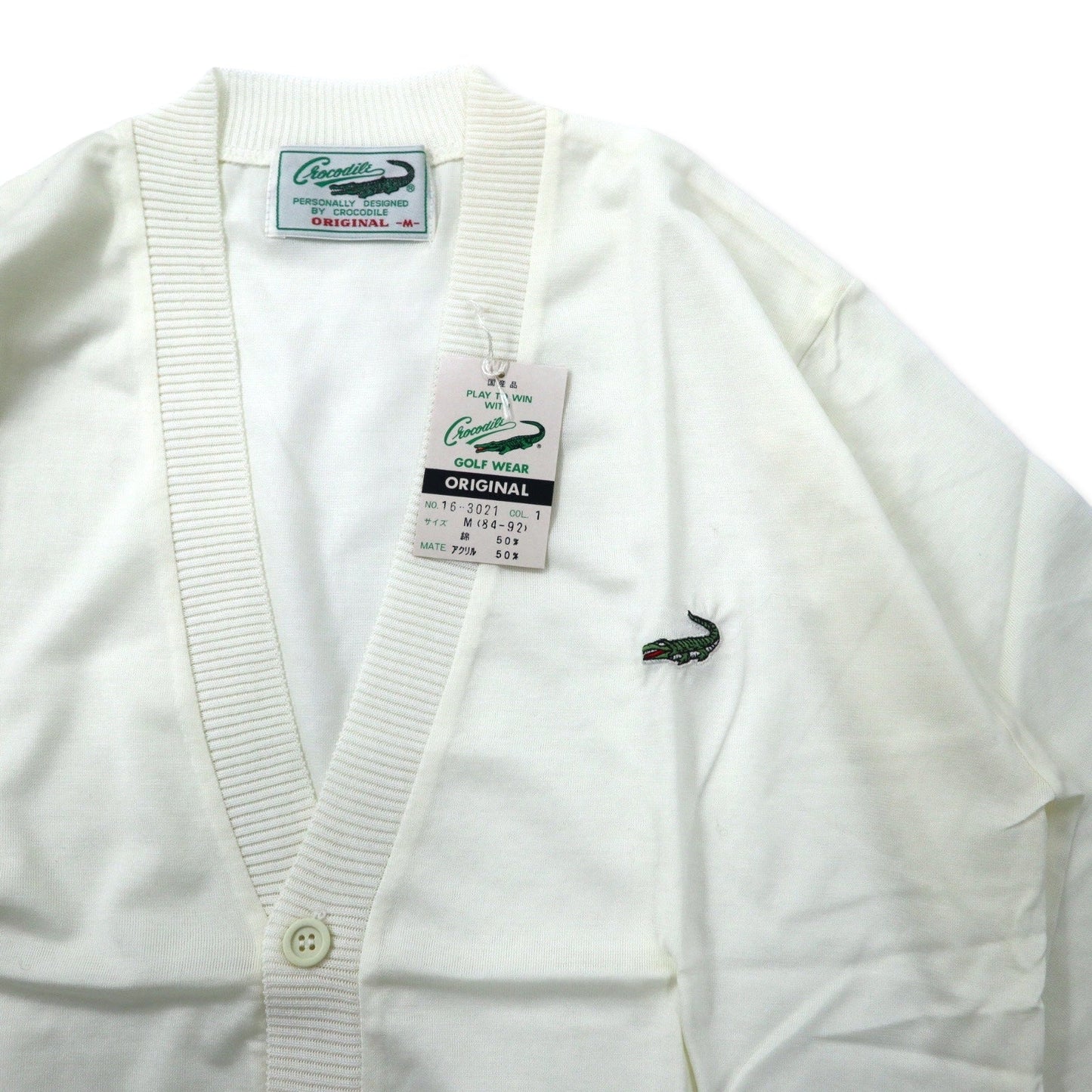 Crocodile 80s Acrylic Knit Cardigan, Size M, White, Cotton, One-Point Logo, Made in Japan, Unused