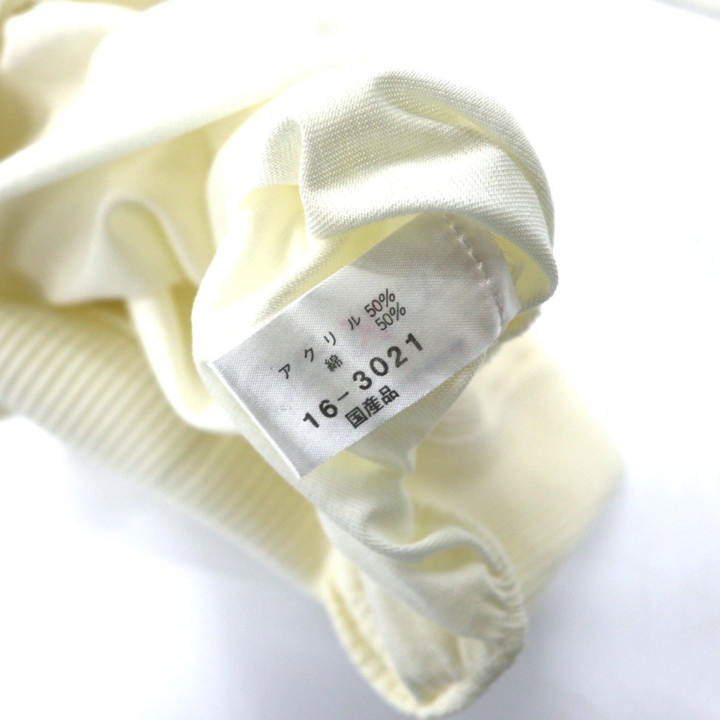 Crocodile 80s Acrylic Knit Cardigan, Size M, White, Cotton, One-Point Logo, Made in Japan, Unused