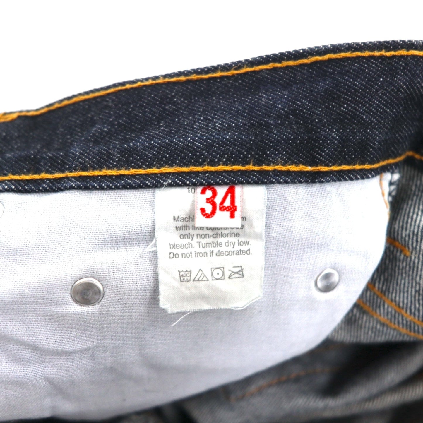 A Bathing Ape Rigid Denim Jeans, Size L, Indigo Blue, Lot 2005