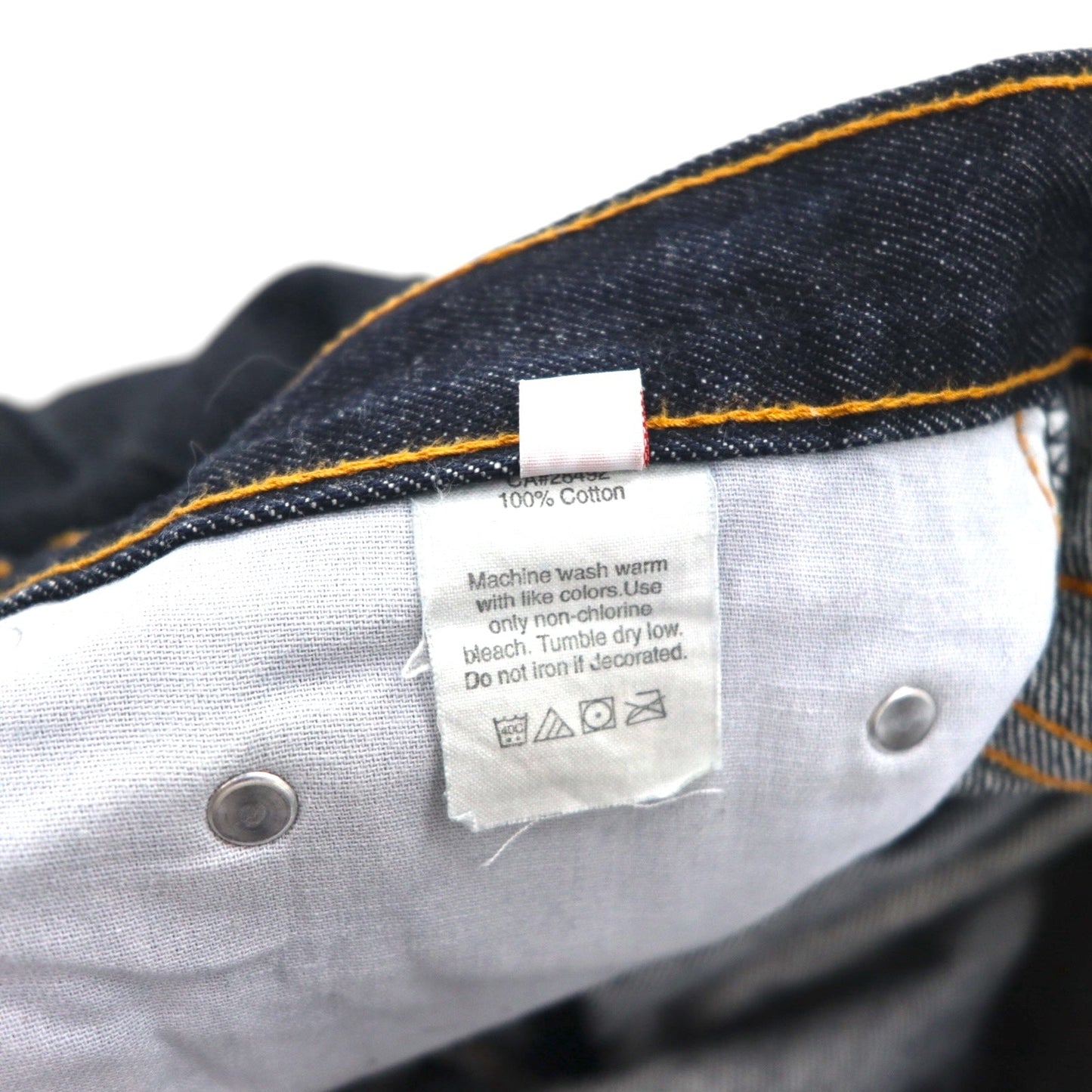 A Bathing Ape Rigid Denim Jeans, Size L, Indigo Blue, Lot 2005