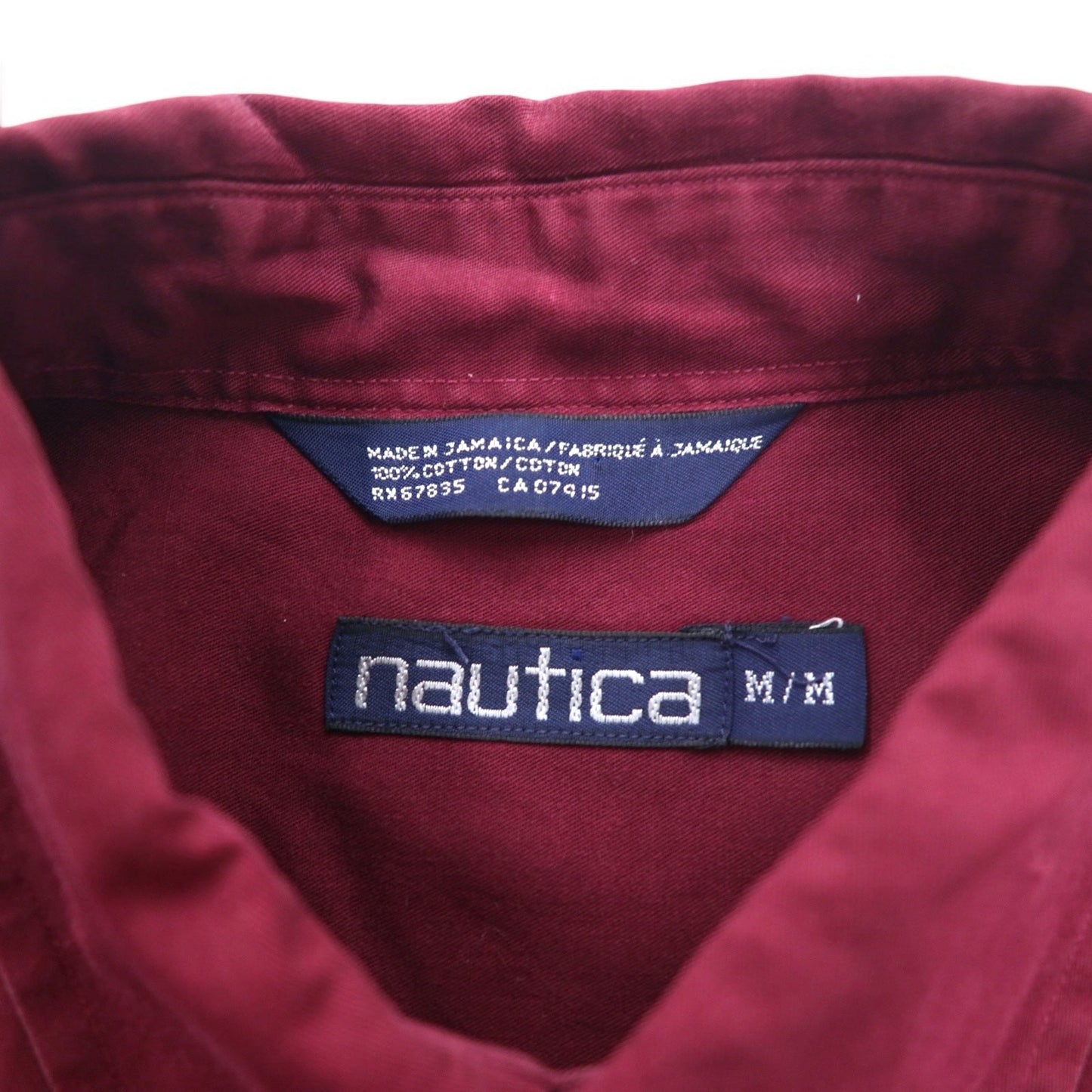 Nautica 90s Button-Down Shirt, XL, Bordeaux Cotton, Made in Jamaica