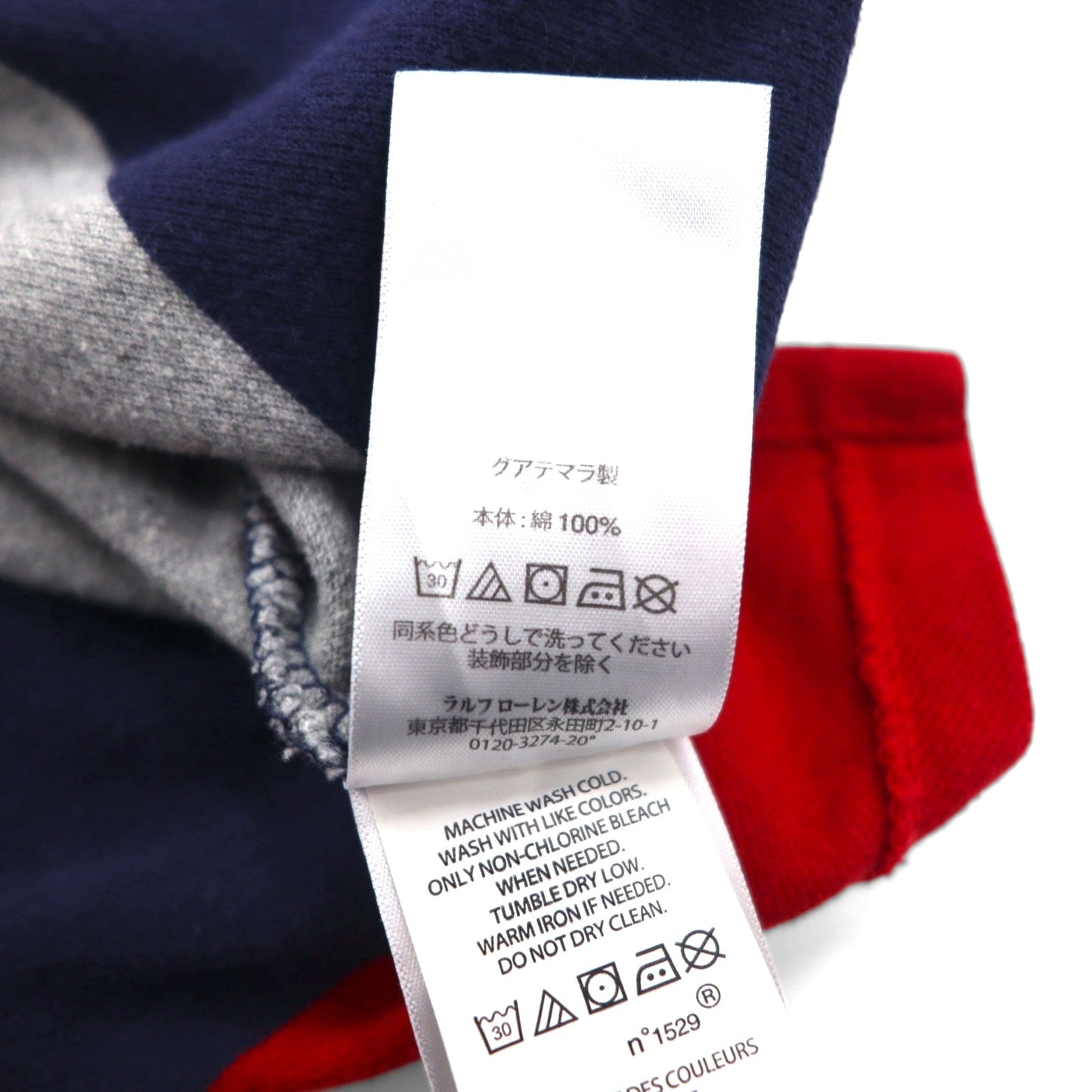 POLO RALPH LAUREN Striped Polo Shirt, Size L, Gray and Navy, Cotton, Pique, Small Pony Embroidery