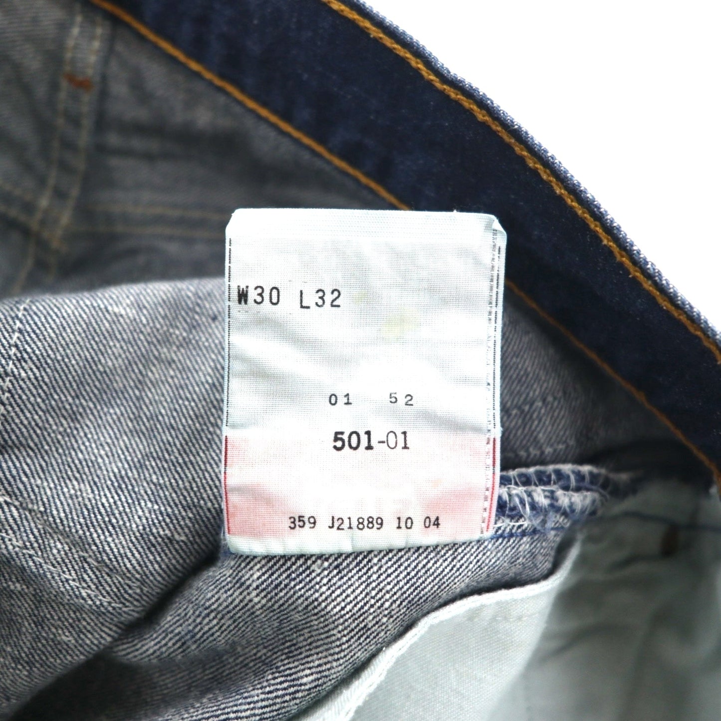 Levi's 501 Straight Denim Jeans, Size M, Indigo and Blue, Button Fly, 2000s