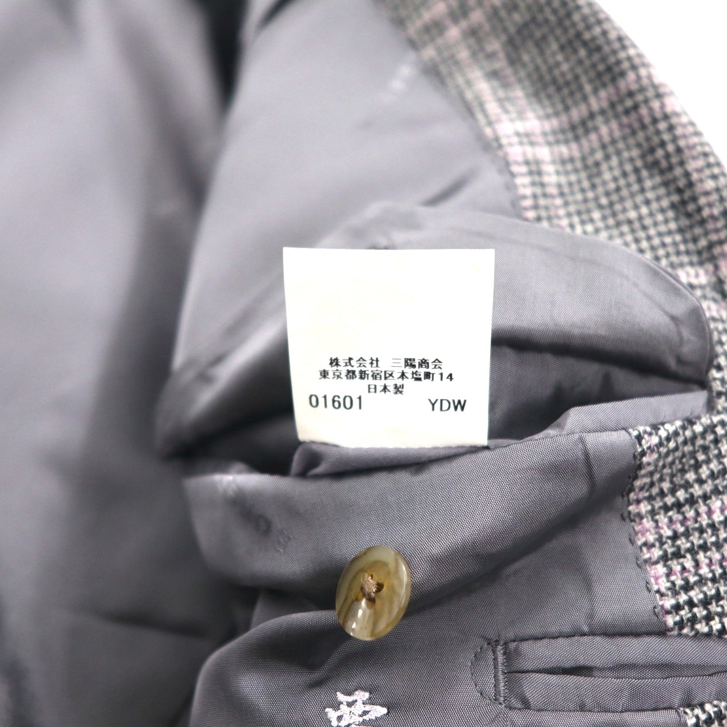 BURBERRY カシミヤ混 2B ツイードジャケット M グレー チェック ウール 羊毛 日本製