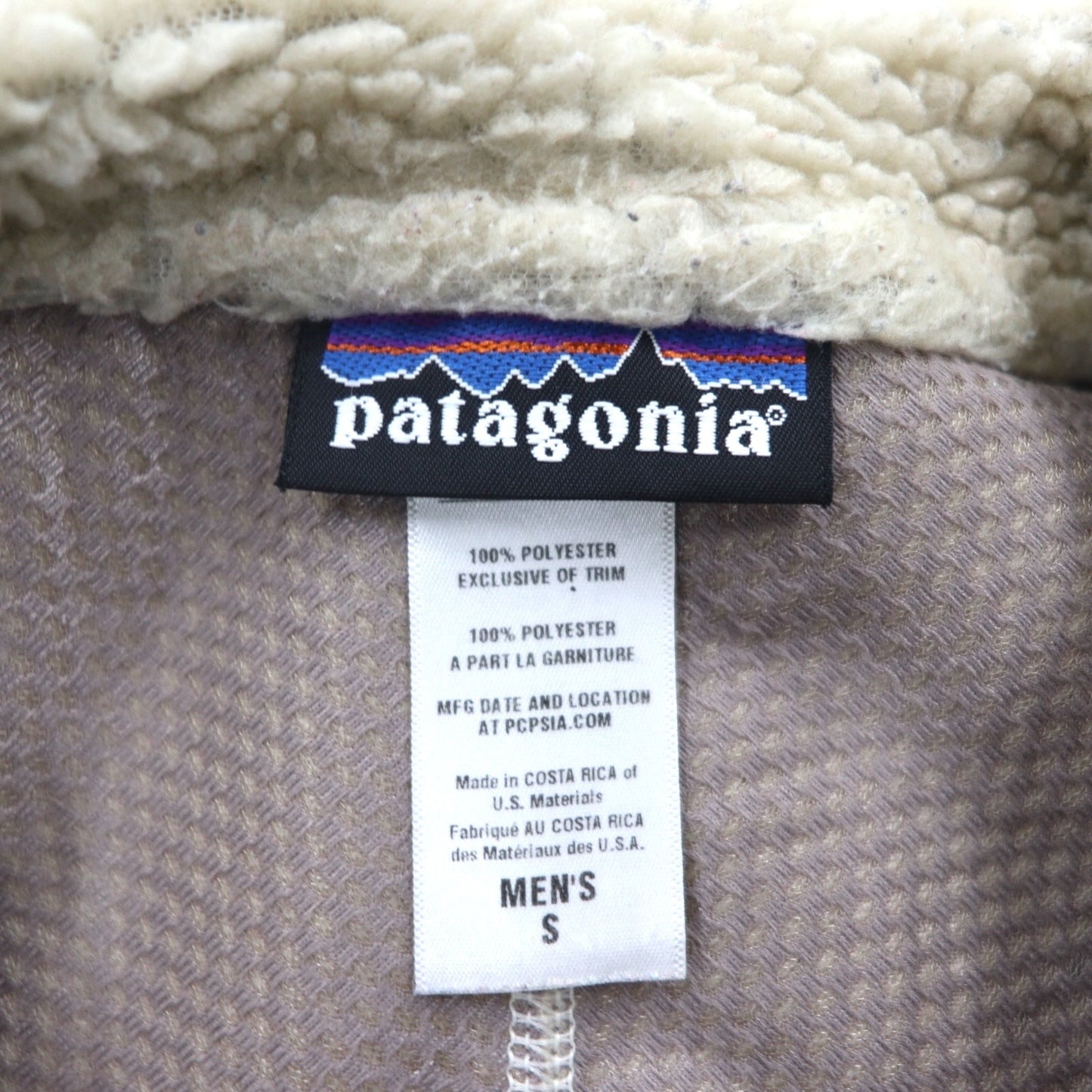 Patagonia クラシック レトロX Classic Retro X フリース ベスト S ベージュ ポリエステル 23047