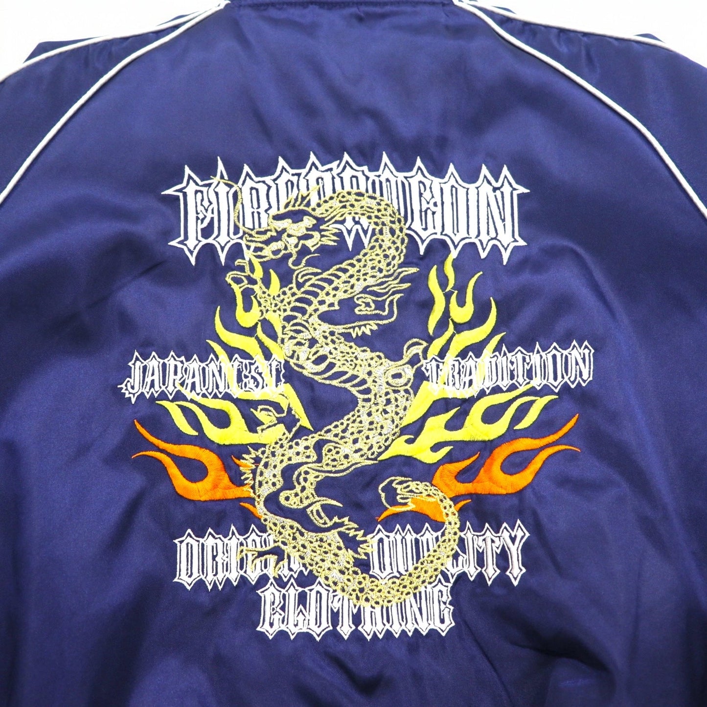 Japan Vintage 90s Souvenir Jacket BUGLE CLUB スカジャン M ネイビー 龍 刺繍