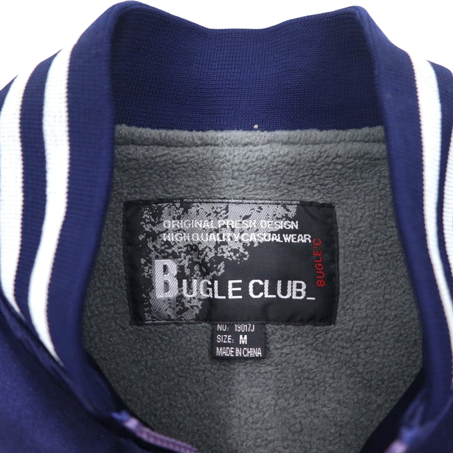 Japan Vintage 90s Souvenir Jacket BUGLE CLUB スカジャン M ネイビー 龍 刺繍