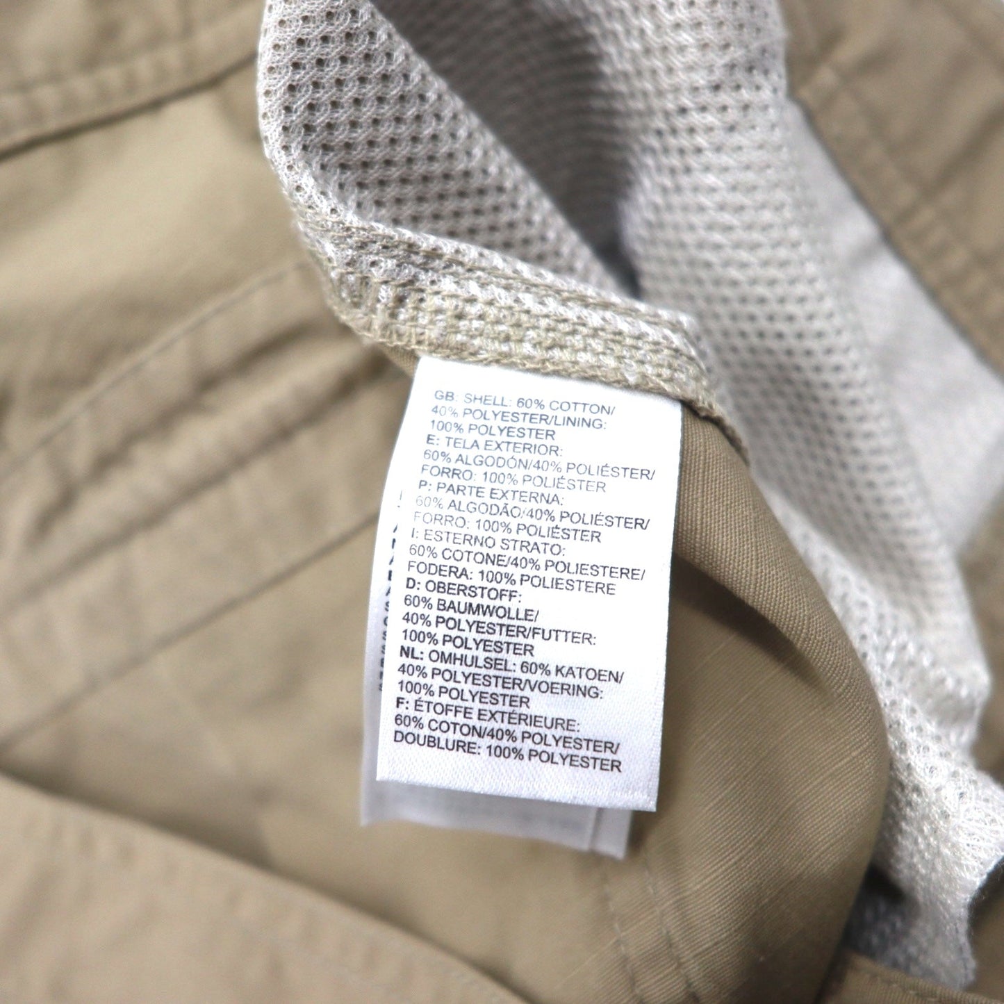 THE NORTH FACE Outdoor Ripstop Cargo Shorts, Beige, Size L, US Standard, Cargo Hiking, Outdoor Ripstop Stretch A2RFT