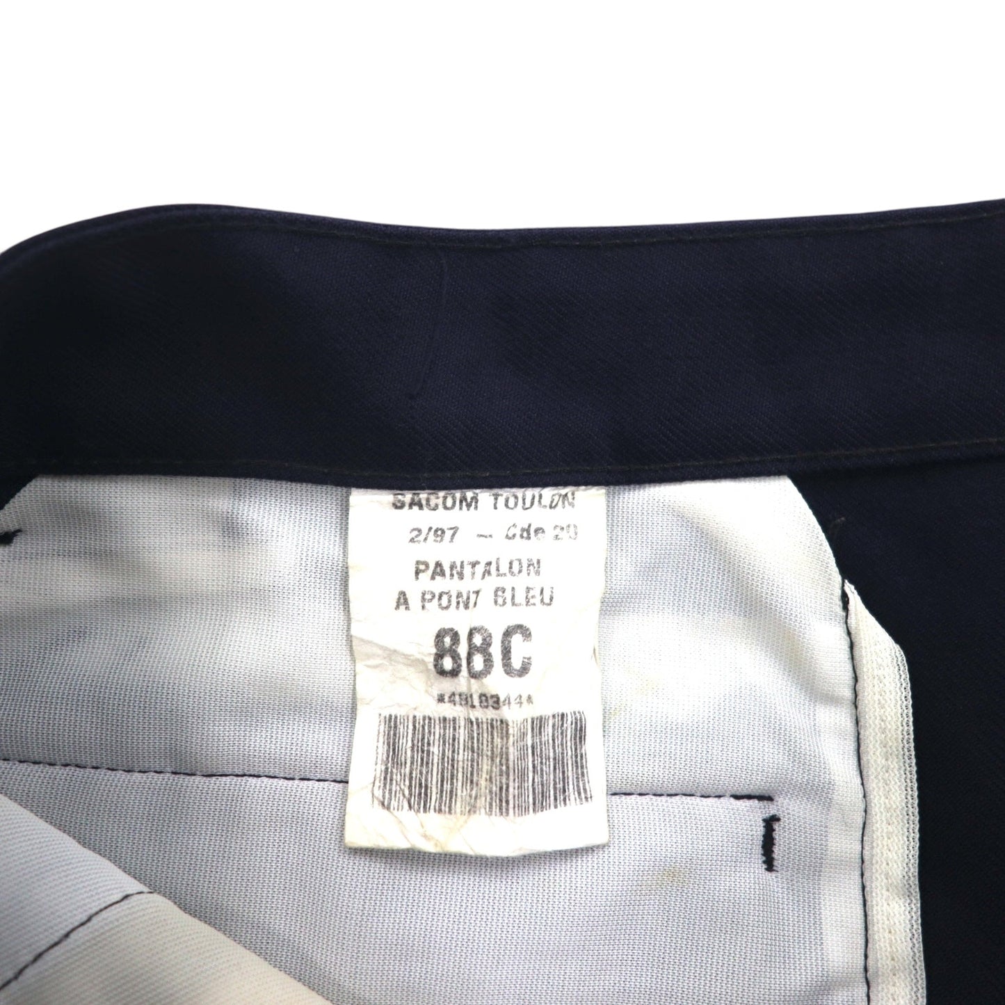 90s Vintage French Navy Sailor Pants ミリタリー トラウザーズ セーラーパンツ L センタープレス 90年代 フランス海軍