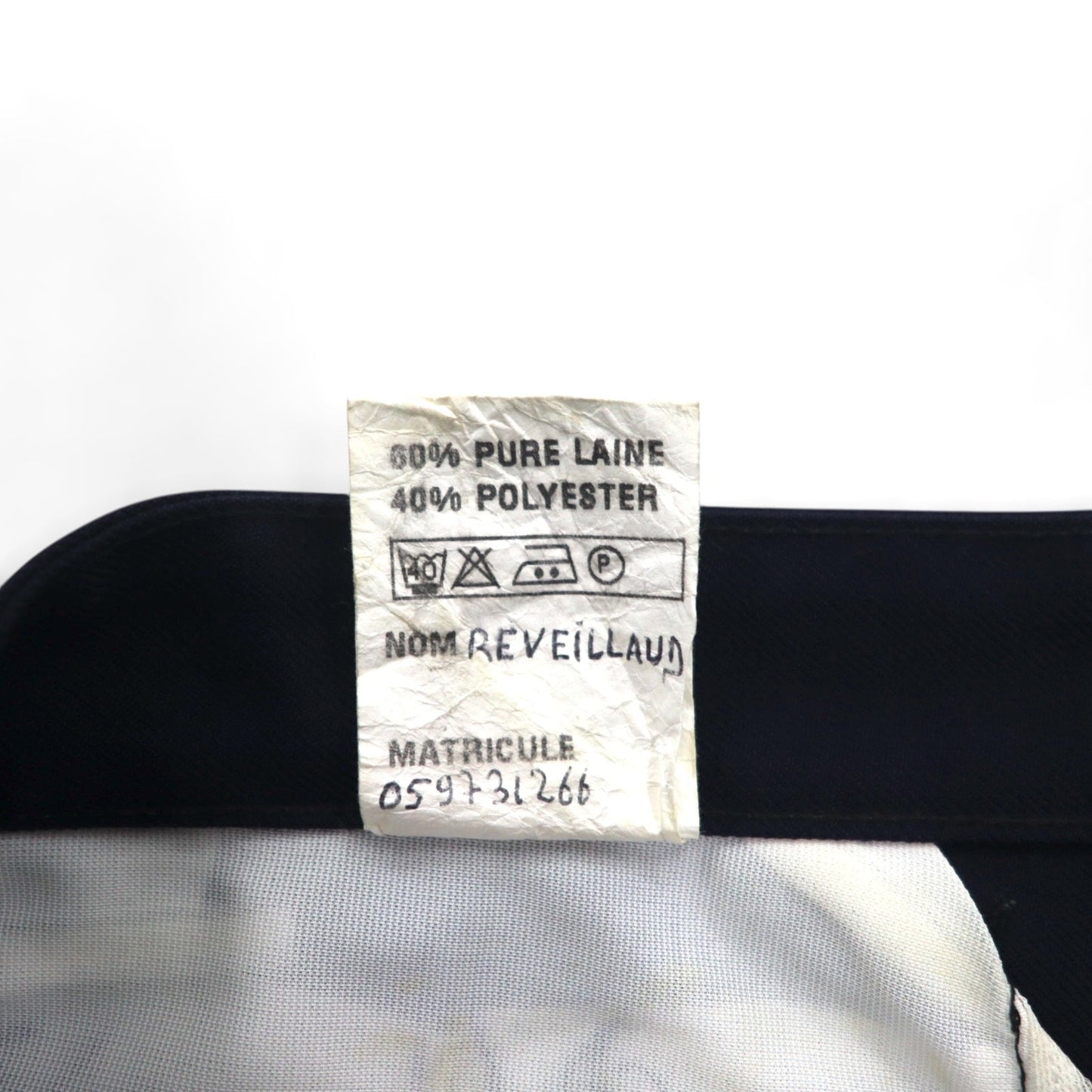 90s Vintage French Navy Sailor Pants ミリタリー トラウザーズ セーラーパンツ L センタープレス 90年代 フランス海軍