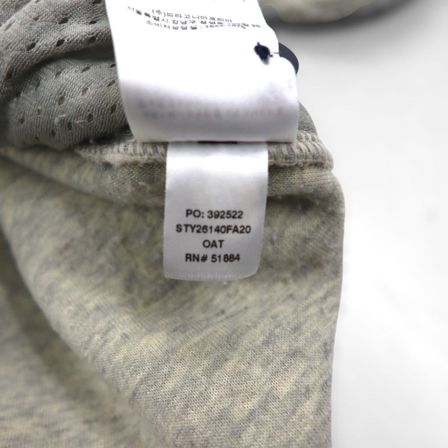 Patagonia シアーリング ハーフボタン プルオーバー フリースジャケット L ホワイト 26140