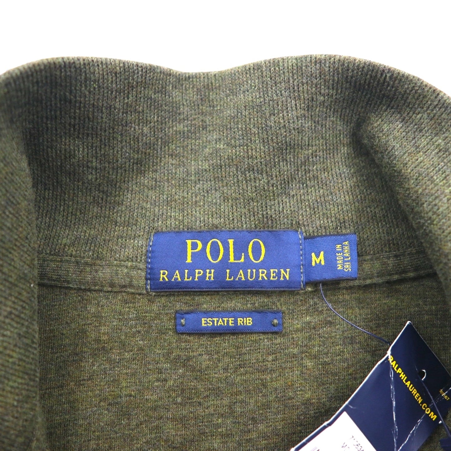 POLO RALPH LAUREN ESTATE RIB Half-Zip Sweatshirt, Size M, Khaki, Small Pony Embroidery, Unused