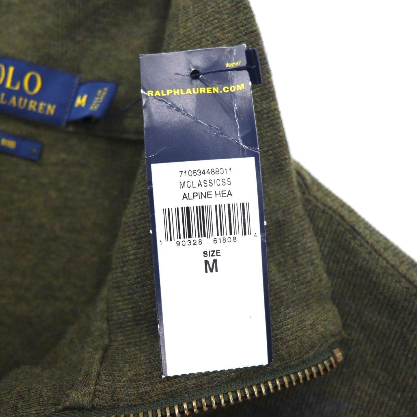 POLO RALPH LAUREN ESTATE RIB Half-Zip Sweatshirt, Size M, Khaki, Small Pony Embroidery, Unused