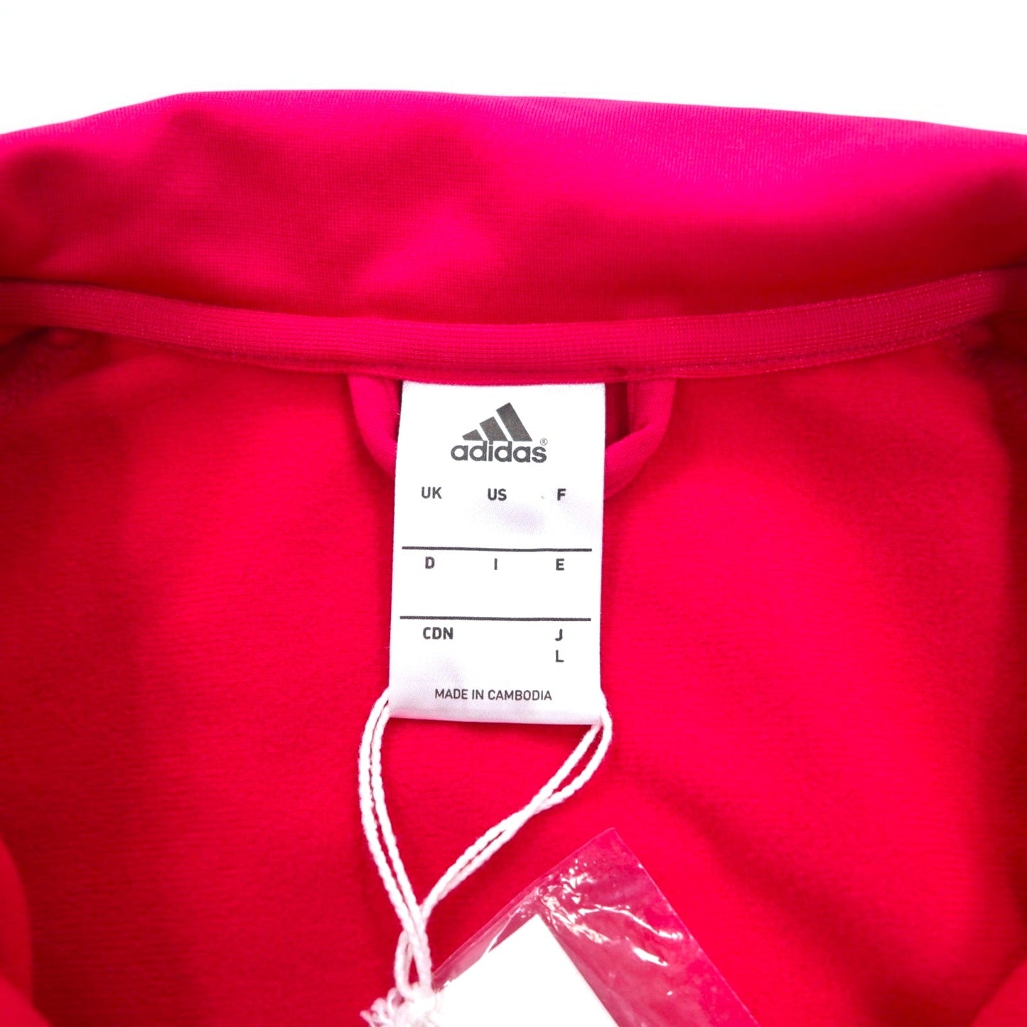 adidas Stand Collar Track Jacket, Size L, Pink, High Neck, 3-Stripes, M67314, Unused