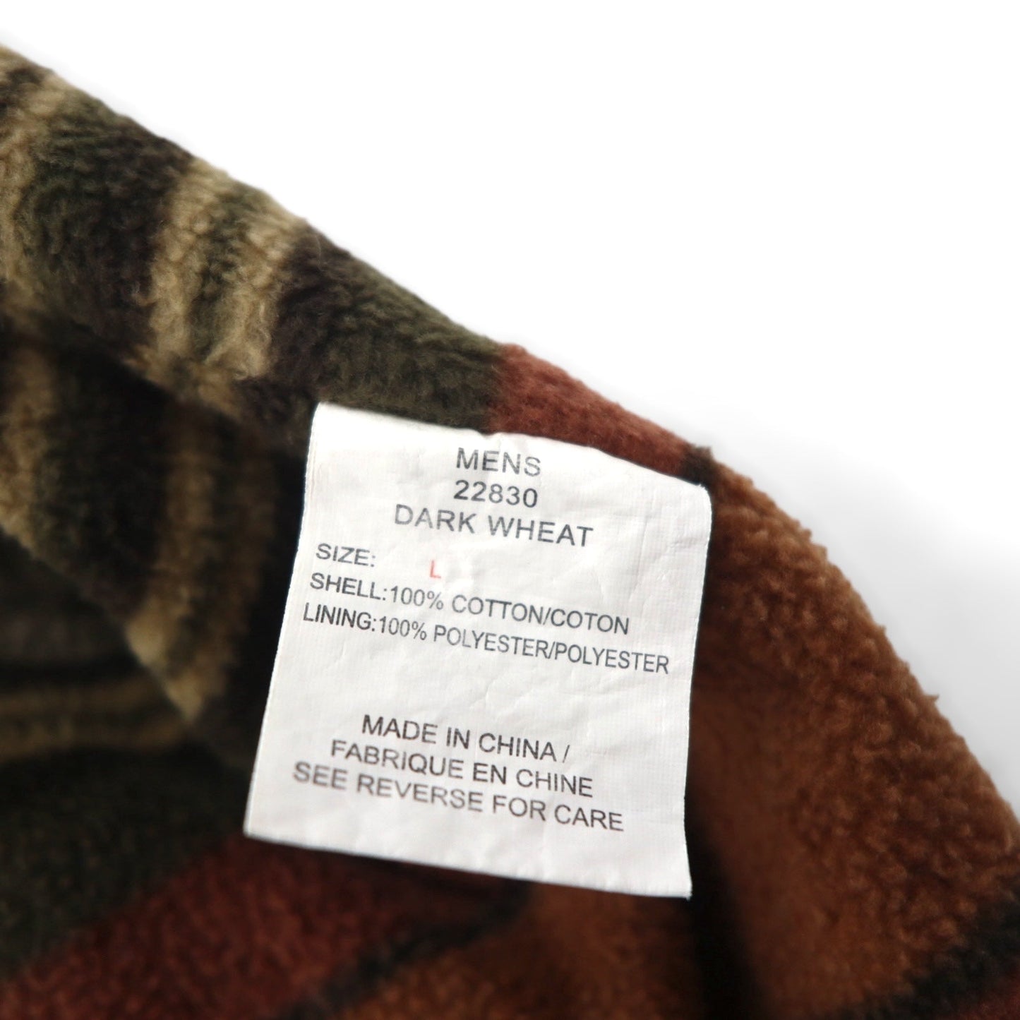 Woolrich ダック地 ベスト L ブラウン 裏地フリース チェック ジップアップ 22830