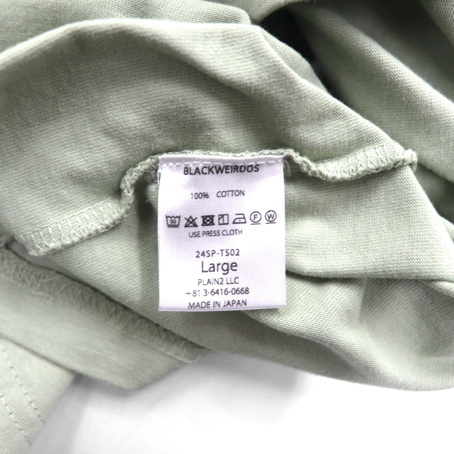BLACKWEIRDOS プリント DAG Tee Ｔシャツ L グリーン 24SP-T502 日本製