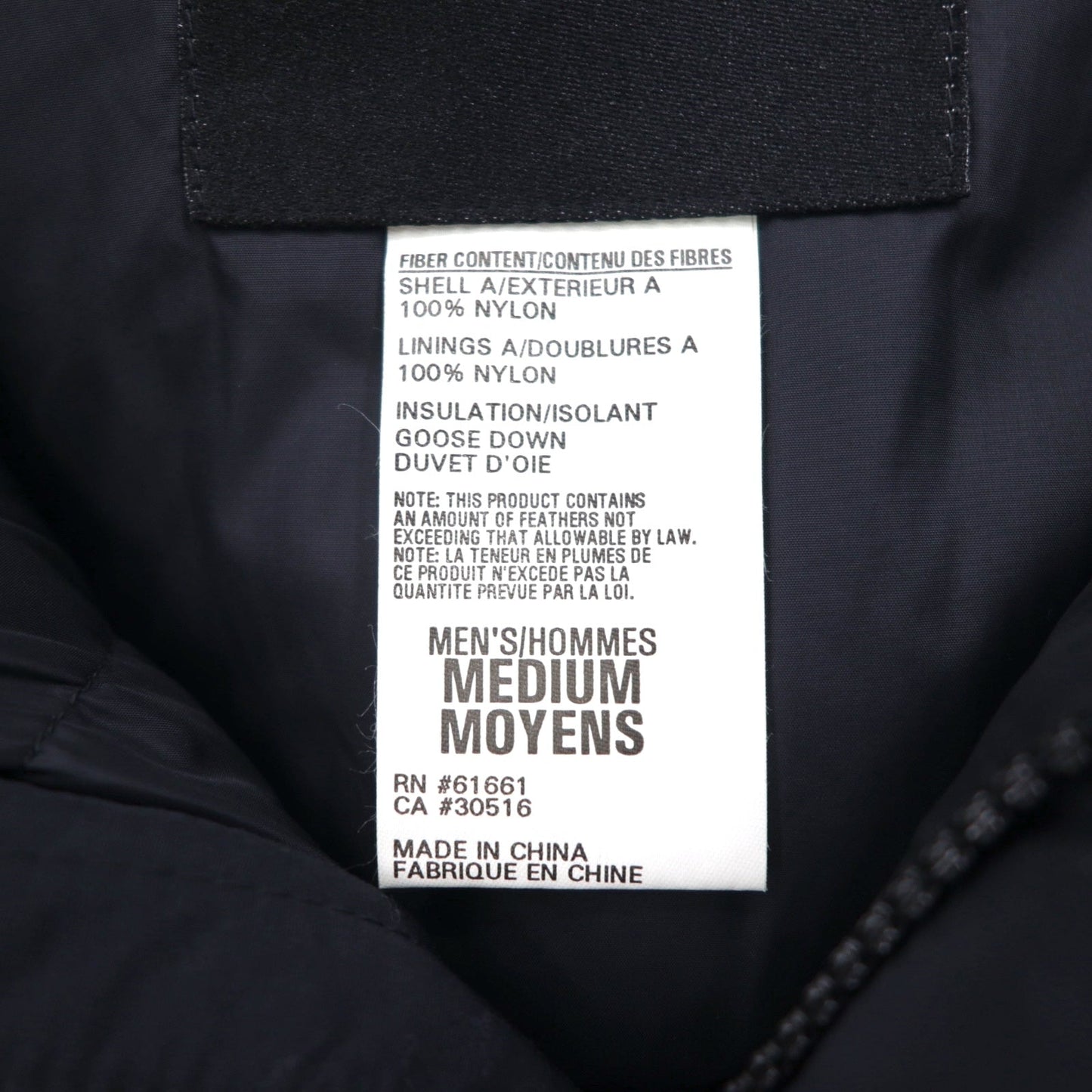 THE NORTH FACE ヌプシ グースダウン ベスト M ブラック ナイロン フード収納 ドローコード