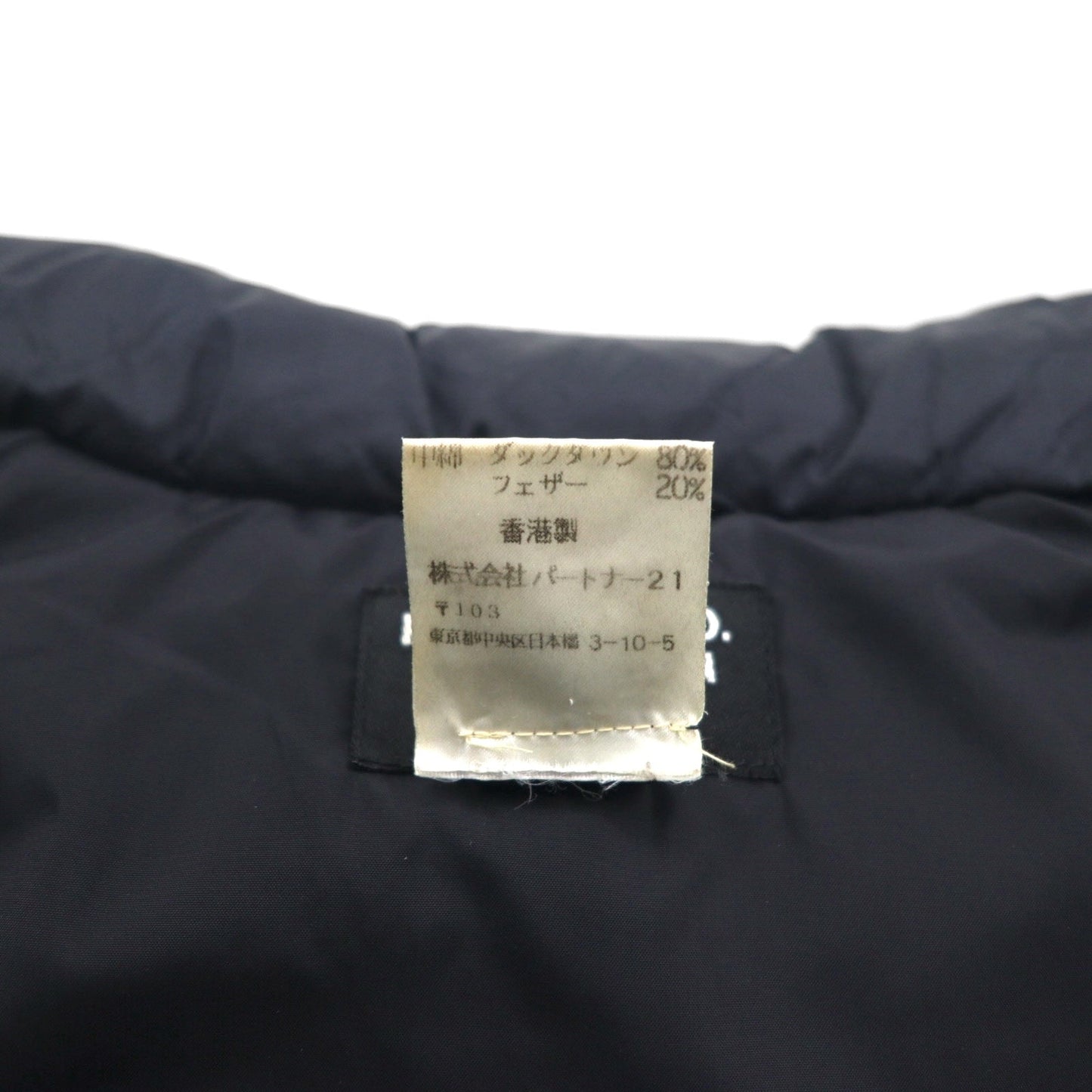 POLO JEANS CO. Ralph Lauren 90年代 ボリューム  ダウンベスト S ブラック リップストップ