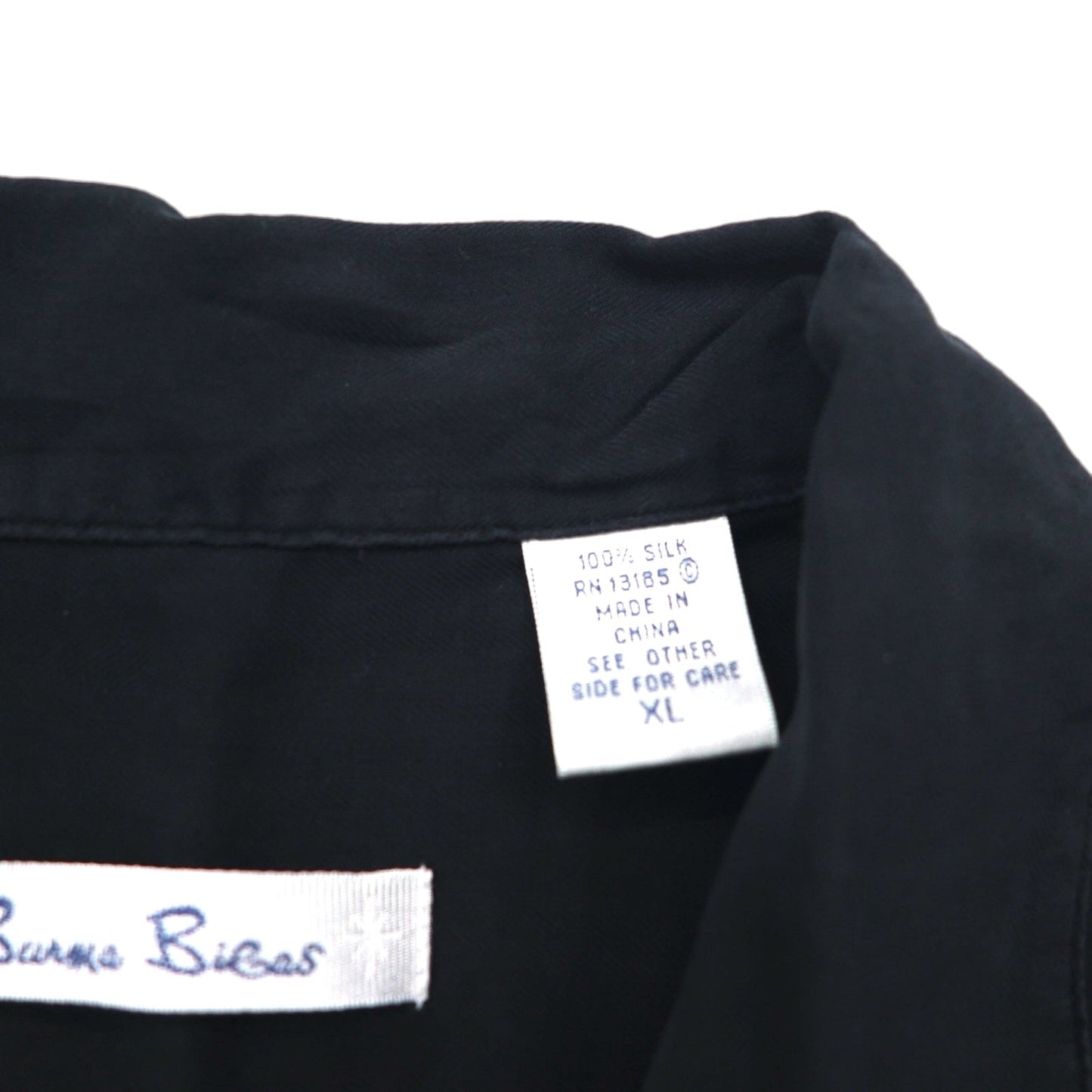 Burma Bibas Open-Collar Short Sleeve Silk Shirt, XL, Black, Boxy Fit