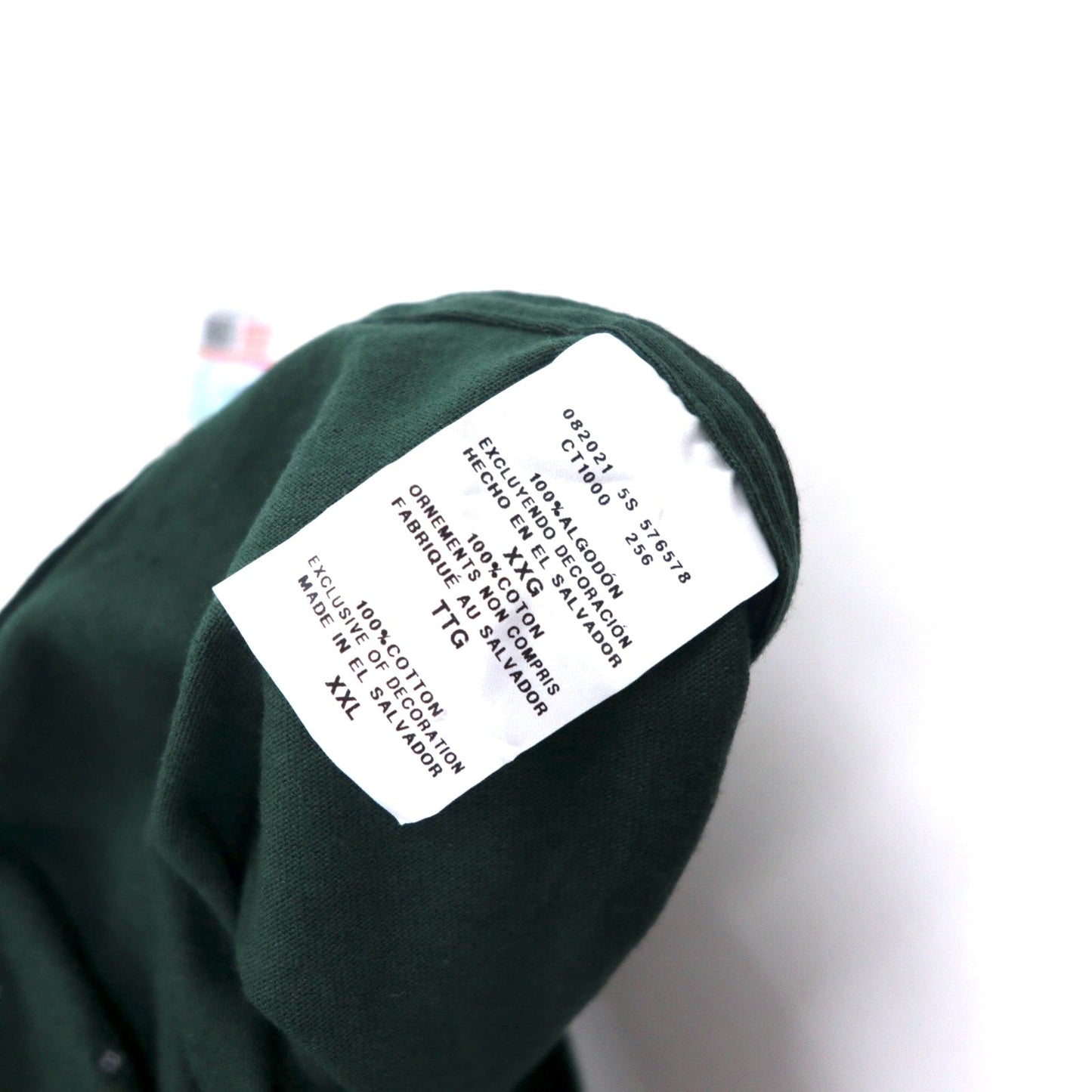Champion College Print T-Shirt, Size 2XL, Green Cotton, William & Mary, Oversized, Made in El Salvador, Unused