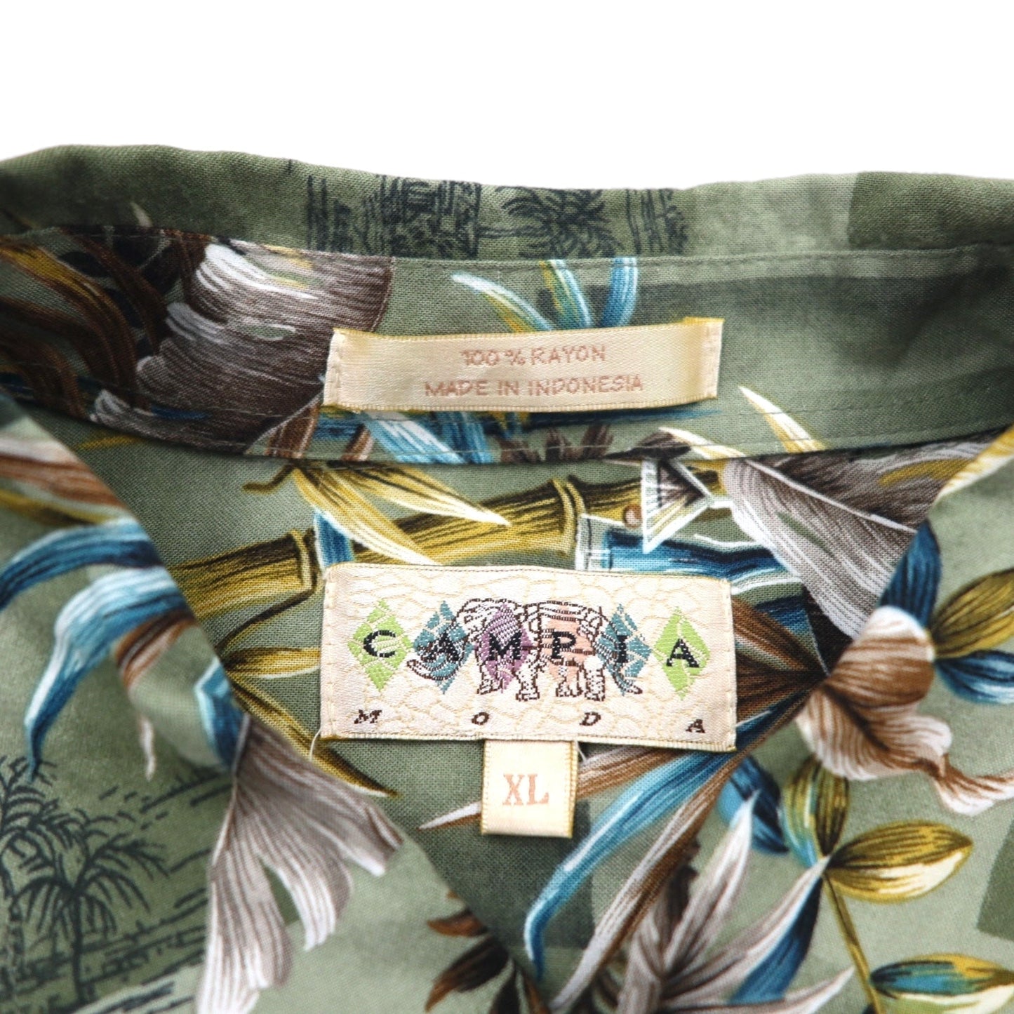 CAMPIA MODA Aloha Shirt, XL, Khaki, Rayon, All-Over Botanical Print, Chest Pocket