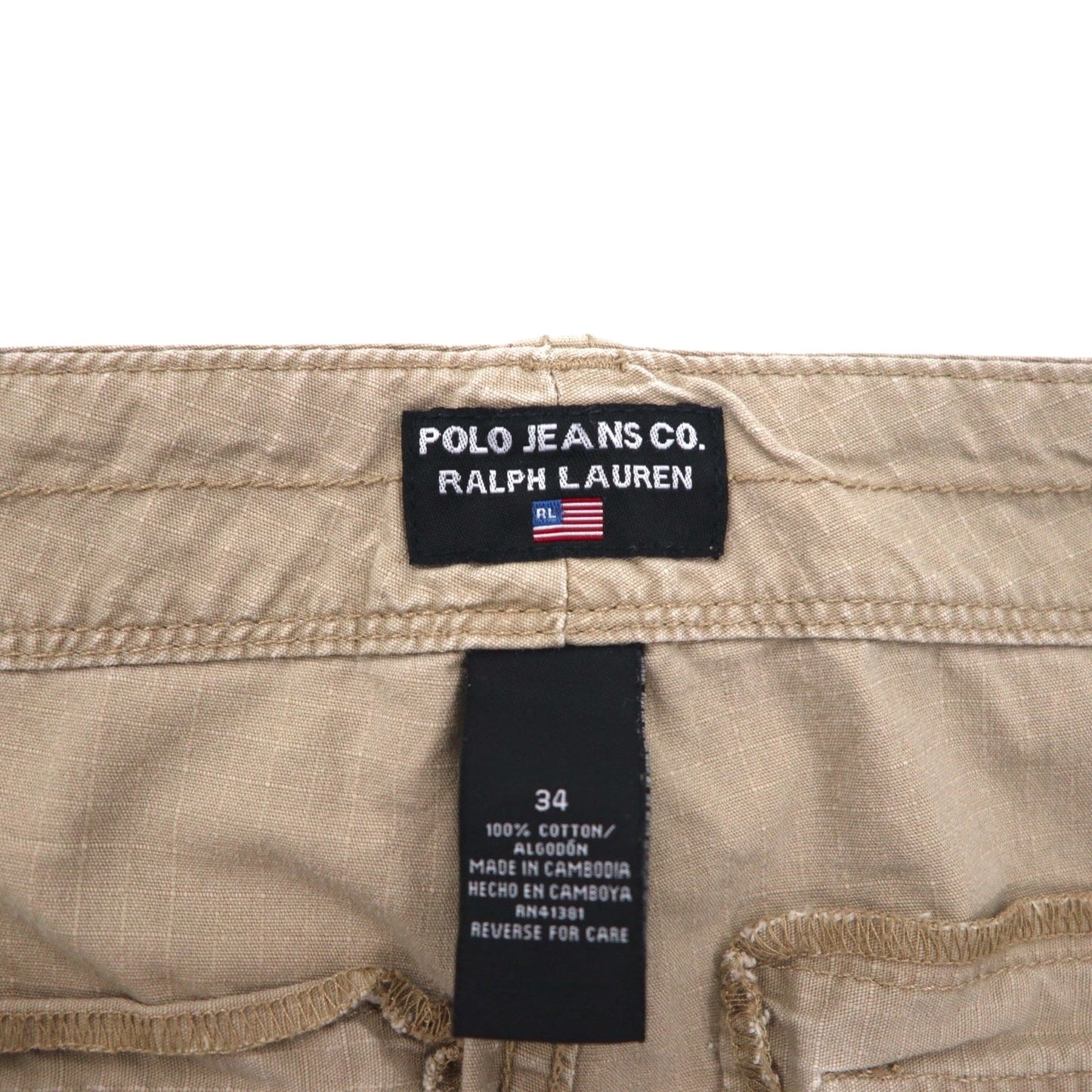 POLO JEANS CO. RALPH LAUREN 90s Ripstop Cargo Shorts, Size L, Khaki, Cotton
