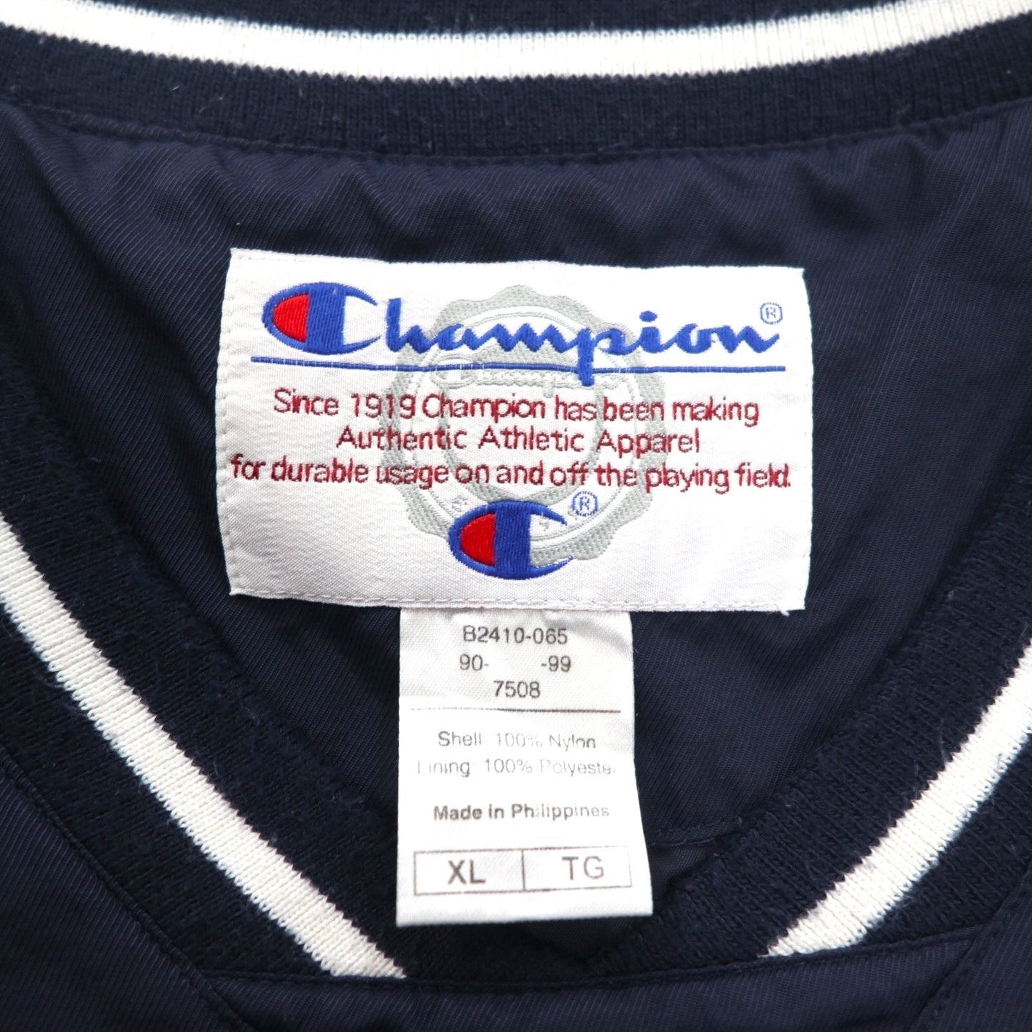 Champion 90s Ribbed Piste Pullover Nylon Jacket, XL, Navy