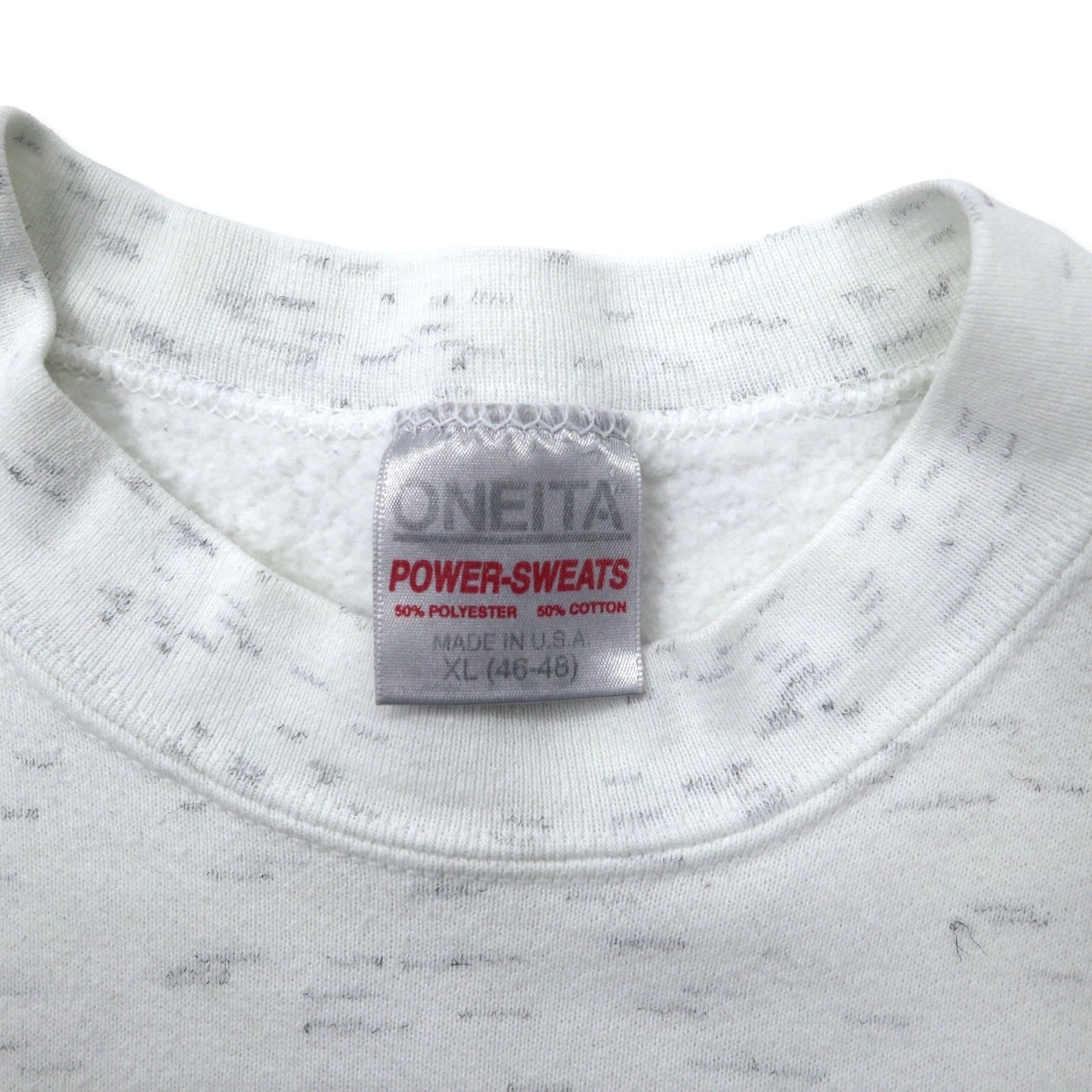 ONEITA USA Made 90s Embroidered Sweatshirt, XL, White Cotton, Hilton Head Island, Big Size