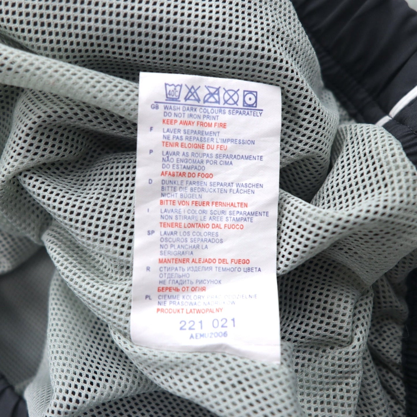 Reebok 00s Track Jacket, Size XL, Gray, Mesh Liner, One-Point Logo