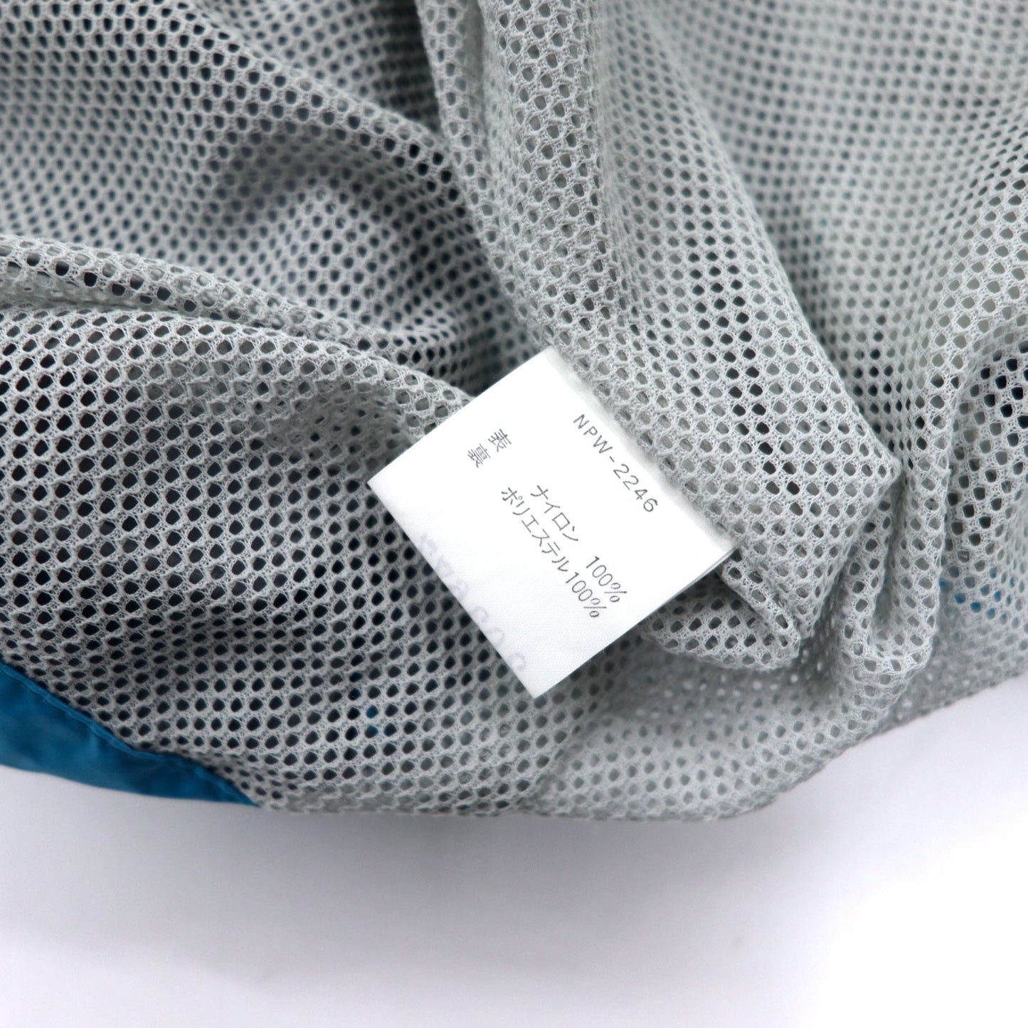 THE NORTH FACE Nylon Jacket, Size M, Blue, Water-Repellent, Mesh Liner, Breathable, NPW-2246, Made in Japan