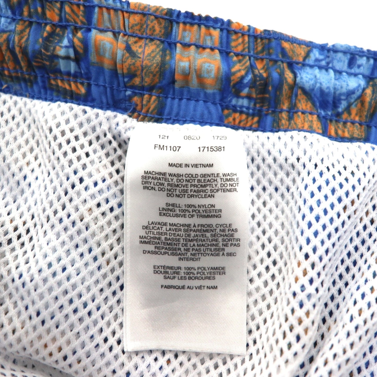 Columbia PFG Amphibious Super Back Cast Water Shorts, Size Small, Blue, All-Over Print, Nylon, FM1107