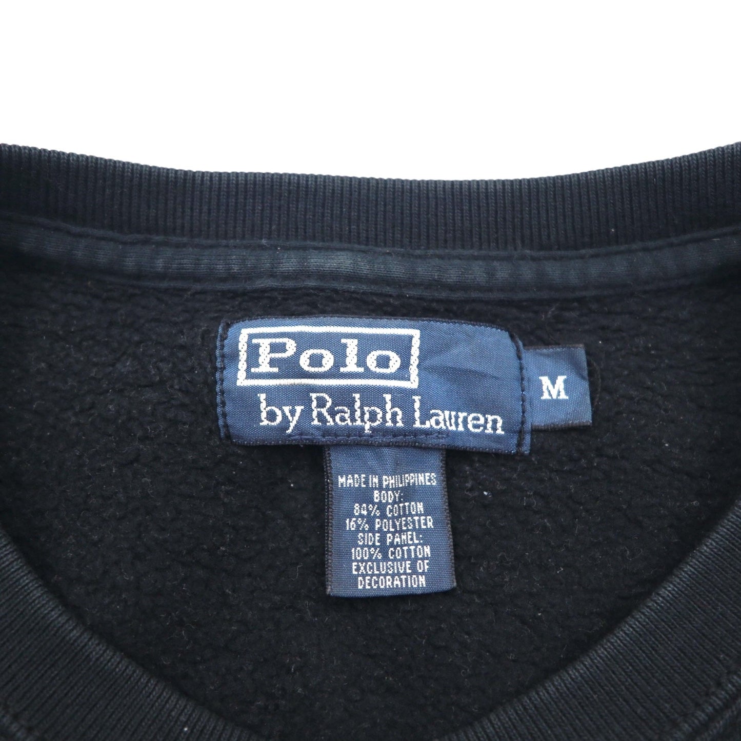 Polo Ralph Lauren 90年代 リバースウィーブ スウェット トレーナー M ブラック スモールポニー刺繍